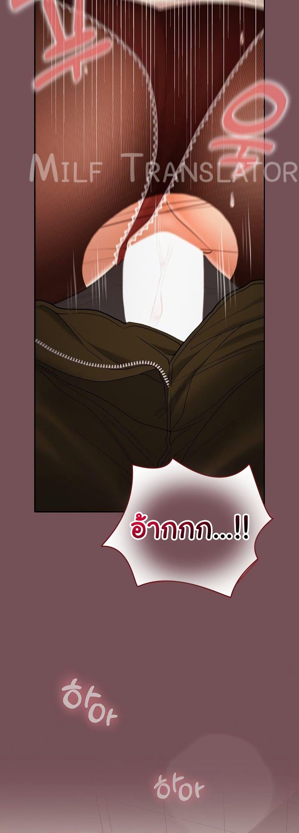Doujin-Lc- อ่าน โดจิน มังฮวา เกาหลี ญี่ปุ่น จีน แปลไทย Not at Work ตอนที่ 1 2 3 4 5 6 7 8 9 10 11 12 13 14 ฟรี ไม่มีโฆษณา อ่าน โดจิน Manhwa เกาหลี ญี่ปุ่น จีน เรามีครบ คัดมาให้เน้นๆ โดจิน 18+ รับประกันความฟินโดย  Doujin Lc