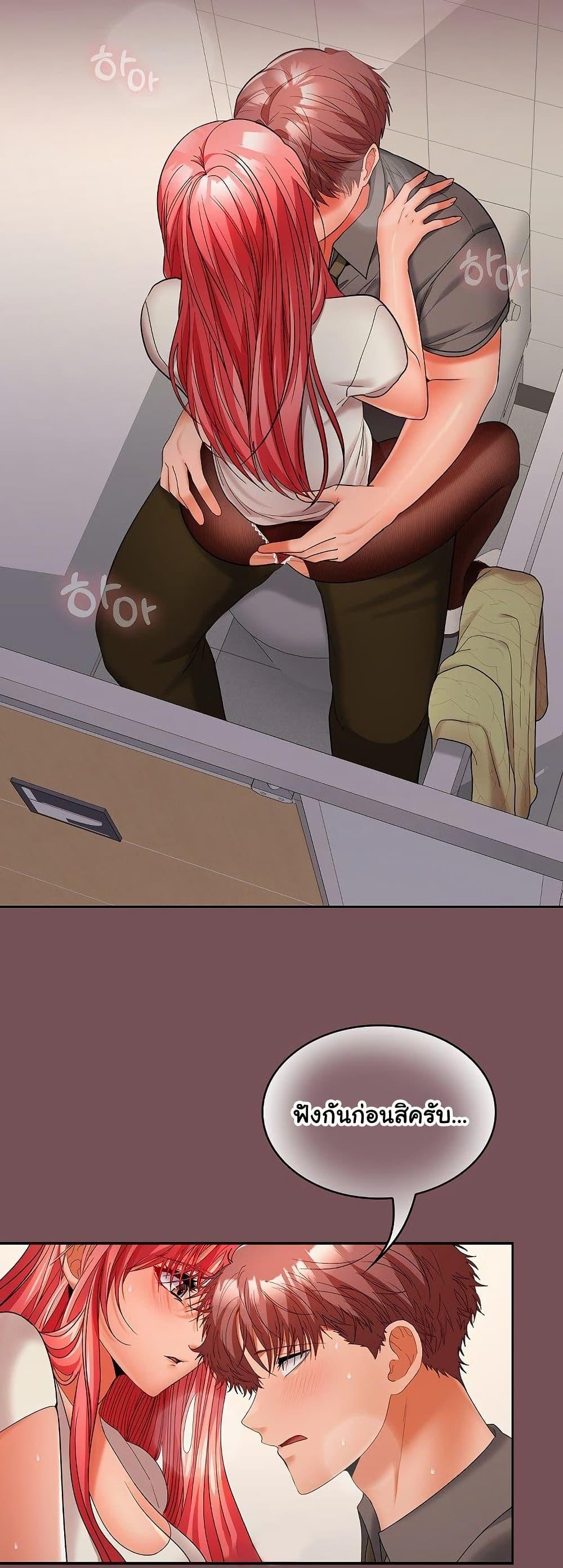 Doujin-Lc- อ่าน โดจิน มังฮวา เกาหลี ญี่ปุ่น จีน แปลไทย Not at Work ตอนที่ 1 2 3 4 5 6 7 8 9 10 11 12 13 14 ฟรี ไม่มีโฆษณา อ่าน โดจิน Manhwa เกาหลี ญี่ปุ่น จีน เรามีครบ คัดมาให้เน้นๆ โดจิน 18+ รับประกันความฟินโดย  Doujin Lc
