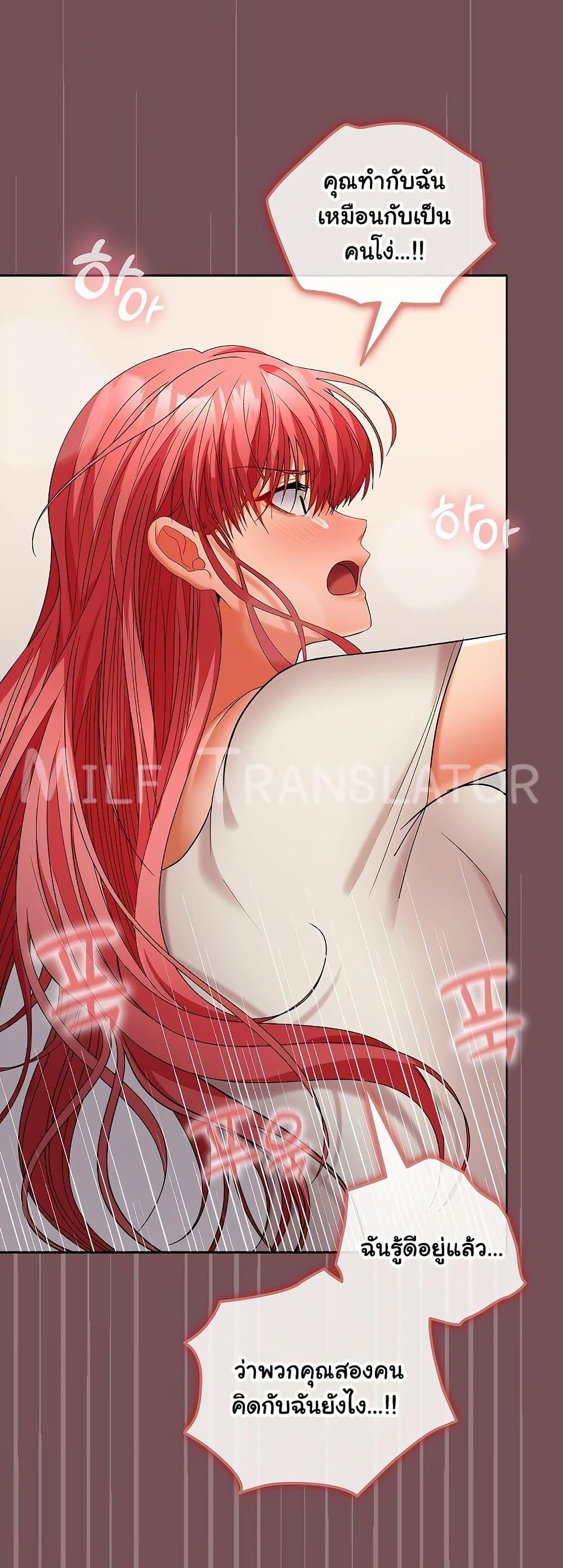 Doujin-Lc- อ่าน โดจิน มังฮวา เกาหลี ญี่ปุ่น จีน แปลไทย Not at Work ตอนที่ 1 2 3 4 5 6 7 8 9 10 11 12 13 14 ฟรี ไม่มีโฆษณา อ่าน โดจิน Manhwa เกาหลี ญี่ปุ่น จีน เรามีครบ คัดมาให้เน้นๆ โดจิน 18+ รับประกันความฟินโดย  Doujin Lc
