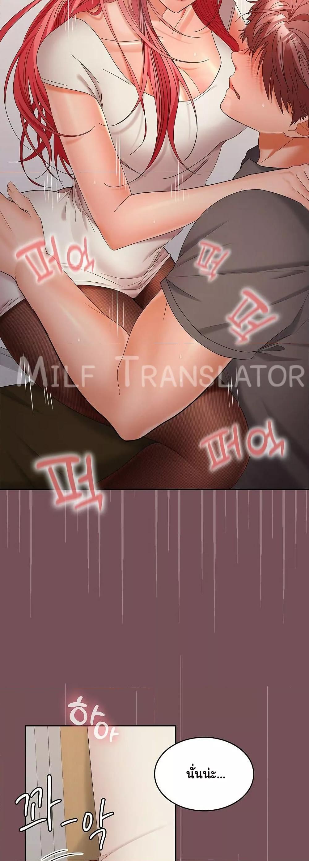 Doujin-Lc- อ่าน โดจิน มังฮวา เกาหลี ญี่ปุ่น จีน แปลไทย Not at Work ตอนที่ 1 2 3 4 5 6 7 8 9 10 11 12 13 14 ฟรี ไม่มีโฆษณา อ่าน โดจิน Manhwa เกาหลี ญี่ปุ่น จีน เรามีครบ คัดมาให้เน้นๆ โดจิน 18+ รับประกันความฟินโดย  Doujin Lc