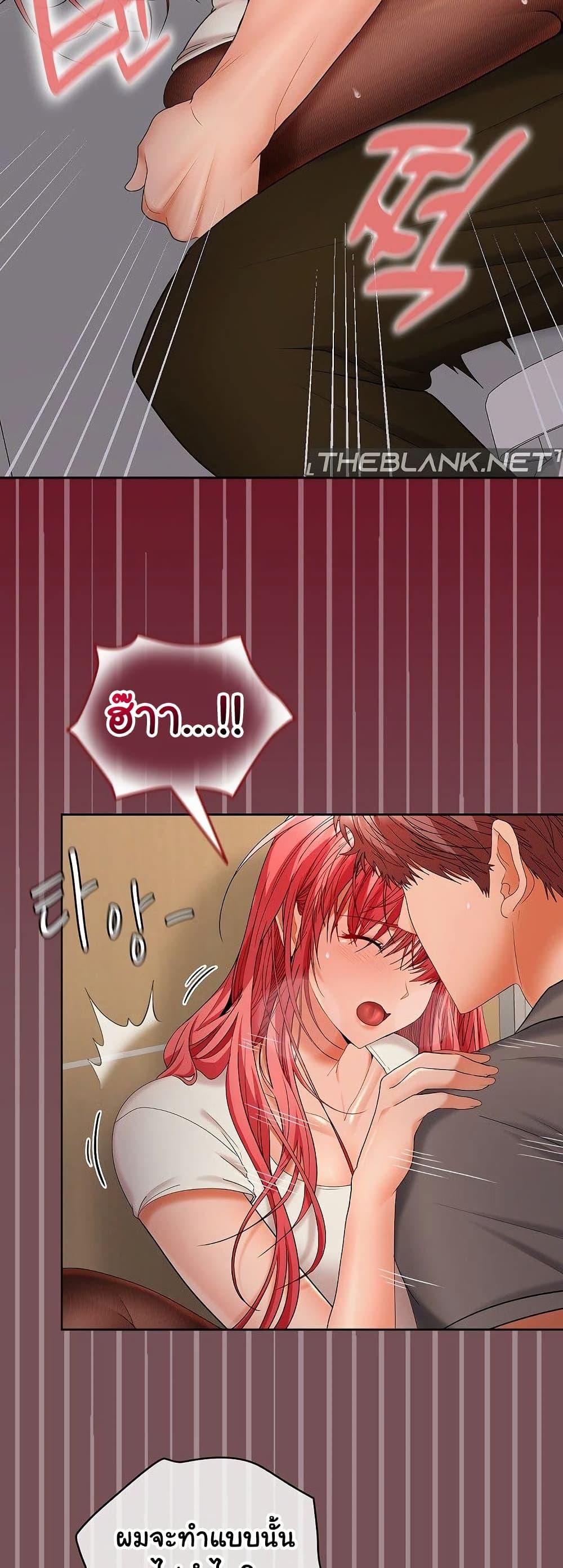 Doujin-Lc- อ่าน โดจิน มังฮวา เกาหลี ญี่ปุ่น จีน แปลไทย Not at Work ตอนที่ 1 2 3 4 5 6 7 8 9 10 11 12 13 14 ฟรี ไม่มีโฆษณา อ่าน โดจิน Manhwa เกาหลี ญี่ปุ่น จีน เรามีครบ คัดมาให้เน้นๆ โดจิน 18+ รับประกันความฟินโดย  Doujin Lc