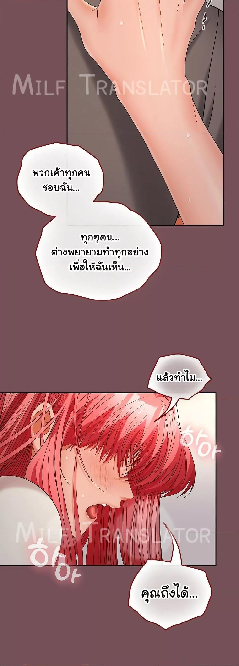 Doujin-Lc- อ่าน โดจิน มังฮวา เกาหลี ญี่ปุ่น จีน แปลไทย Not at Work ตอนที่ 1 2 3 4 5 6 7 8 9 10 11 12 13 14 ฟรี ไม่มีโฆษณา อ่าน โดจิน Manhwa เกาหลี ญี่ปุ่น จีน เรามีครบ คัดมาให้เน้นๆ โดจิน 18+ รับประกันความฟินโดย  Doujin Lc