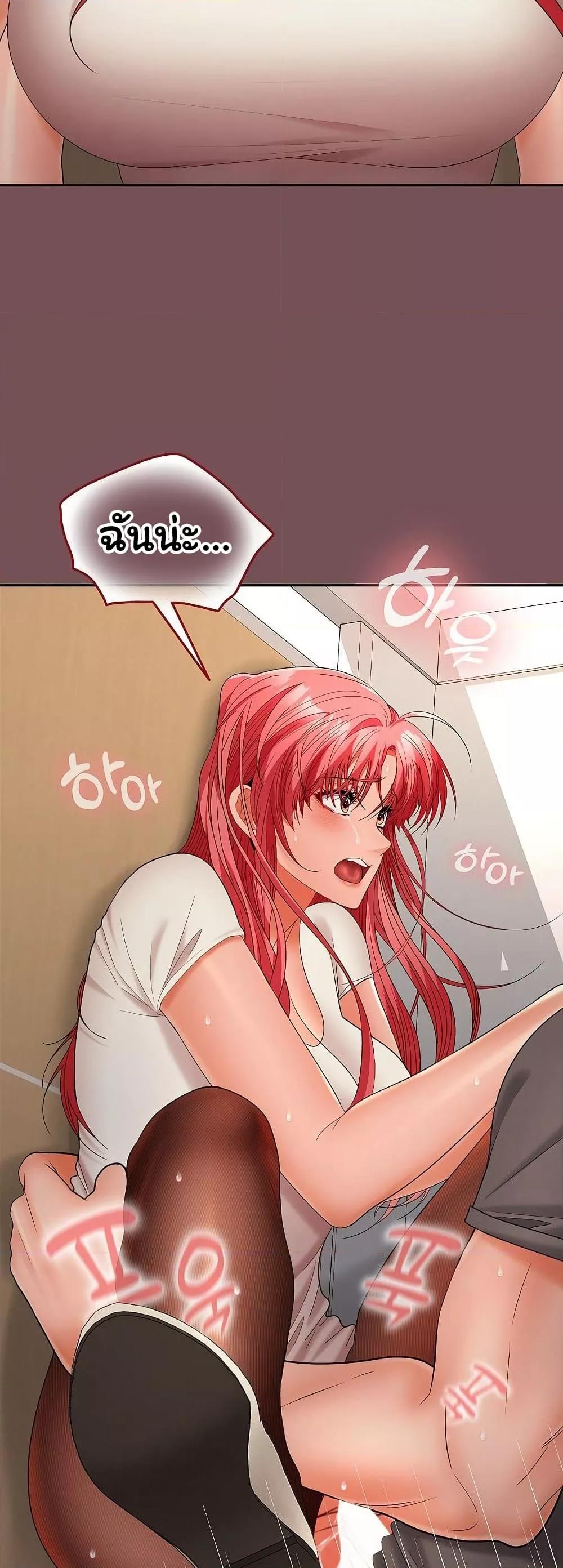 Doujin-Lc- อ่าน โดจิน มังฮวา เกาหลี ญี่ปุ่น จีน แปลไทย Not at Work ตอนที่ 1 2 3 4 5 6 7 8 9 10 11 12 13 14 ฟรี ไม่มีโฆษณา อ่าน โดจิน Manhwa เกาหลี ญี่ปุ่น จีน เรามีครบ คัดมาให้เน้นๆ โดจิน 18+ รับประกันความฟินโดย  Doujin Lc