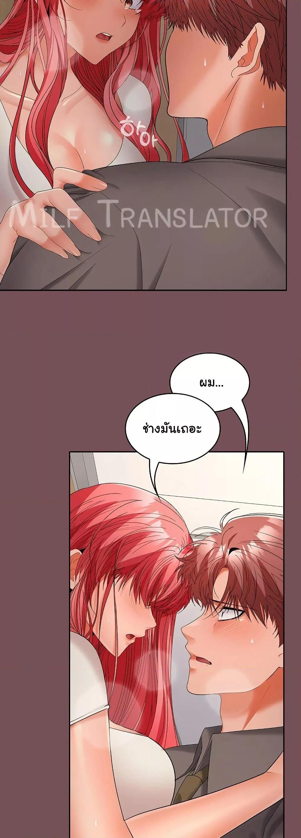 Doujin-Lc- อ่าน โดจิน มังฮวา เกาหลี ญี่ปุ่น จีน แปลไทย Not at Work ตอนที่ 1 2 3 4 5 6 7 8 9 10 11 12 13 14 ฟรี ไม่มีโฆษณา อ่าน โดจิน Manhwa เกาหลี ญี่ปุ่น จีน เรามีครบ คัดมาให้เน้นๆ โดจิน 18+ รับประกันความฟินโดย  Doujin Lc