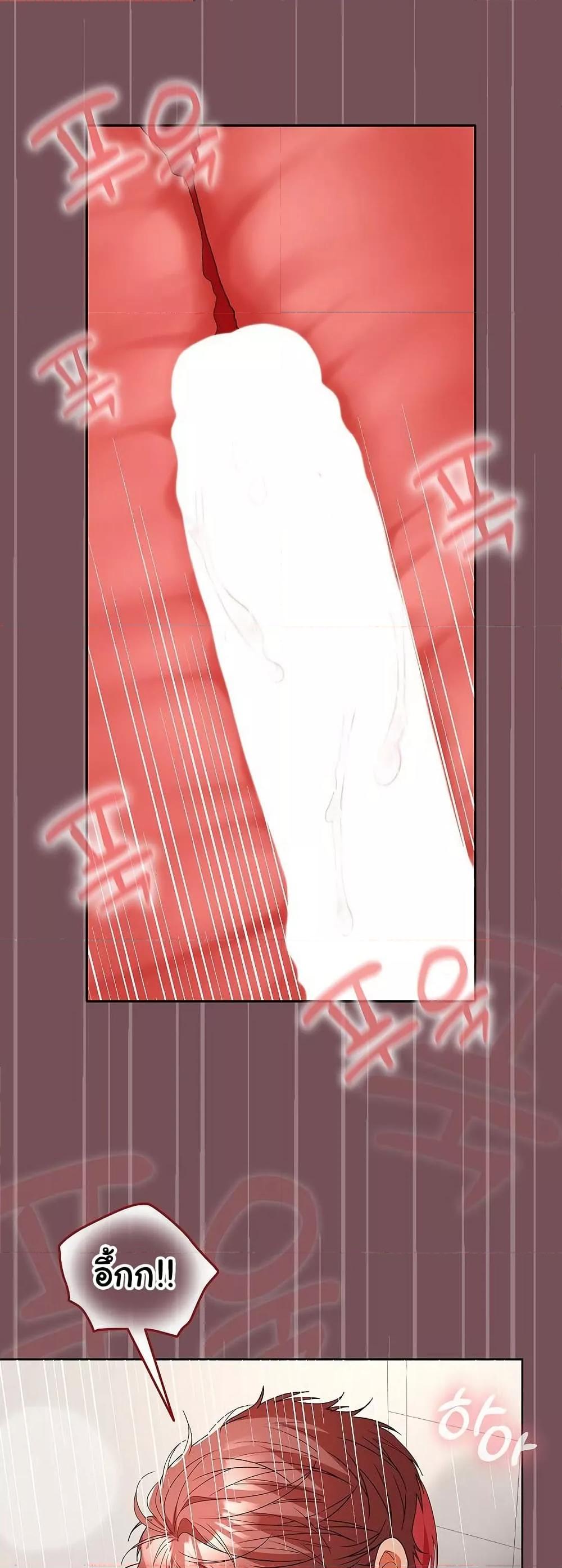 Doujin-Lc- อ่าน โดจิน มังฮวา เกาหลี ญี่ปุ่น จีน แปลไทย Not at Work ตอนที่ 1 2 3 4 5 6 7 8 9 10 11 12 13 14 ฟรี ไม่มีโฆษณา อ่าน โดจิน Manhwa เกาหลี ญี่ปุ่น จีน เรามีครบ คัดมาให้เน้นๆ โดจิน 18+ รับประกันความฟินโดย  Doujin Lc