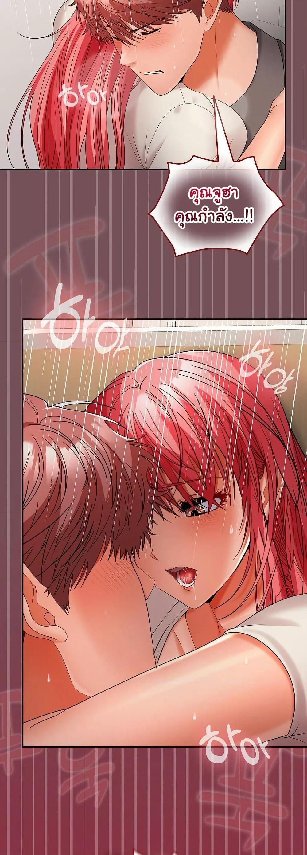 Doujin-Lc- อ่าน โดจิน มังฮวา เกาหลี ญี่ปุ่น จีน แปลไทย Not at Work ตอนที่ 1 2 3 4 5 6 7 8 9 10 11 12 13 14 ฟรี ไม่มีโฆษณา อ่าน โดจิน Manhwa เกาหลี ญี่ปุ่น จีน เรามีครบ คัดมาให้เน้นๆ โดจิน 18+ รับประกันความฟินโดย  Doujin Lc