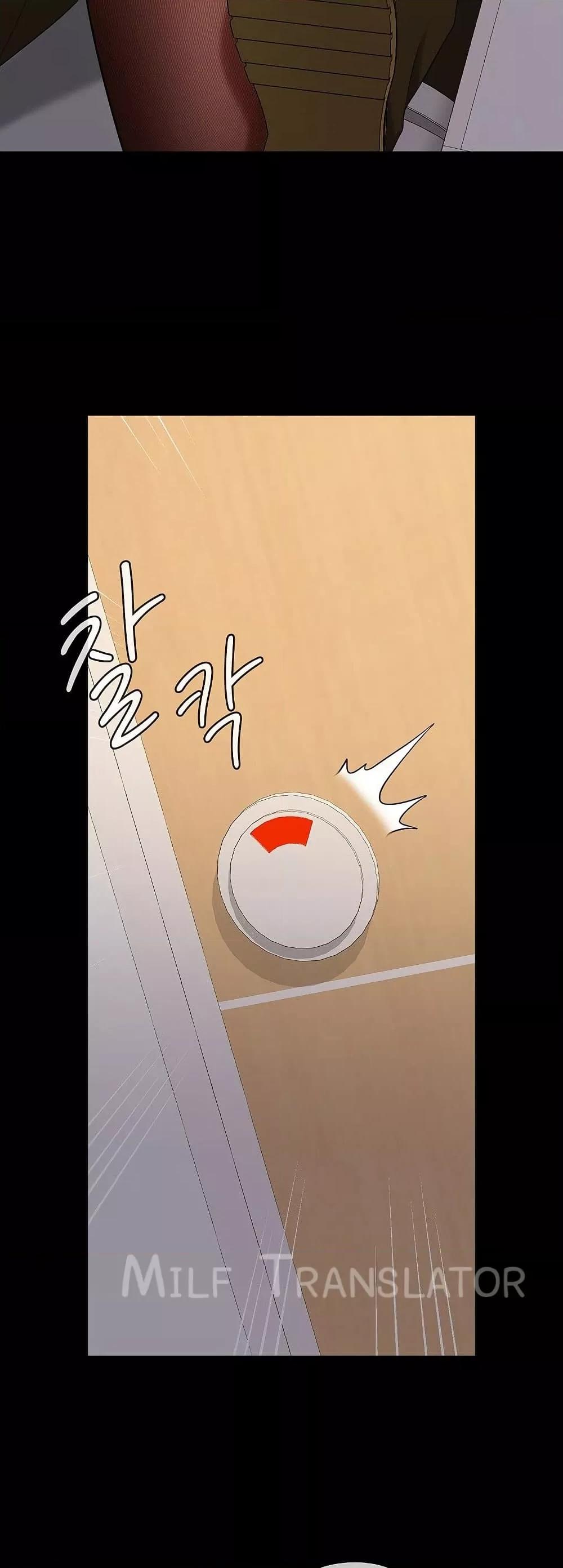 Doujin-Lc- อ่าน โดจิน มังฮวา เกาหลี ญี่ปุ่น จีน แปลไทย Not at Work ตอนที่ 1 2 3 4 5 6 7 8 9 10 11 12 13 14 ฟรี ไม่มีโฆษณา อ่าน โดจิน Manhwa เกาหลี ญี่ปุ่น จีน เรามีครบ คัดมาให้เน้นๆ โดจิน 18+ รับประกันความฟินโดย  Doujin Lc