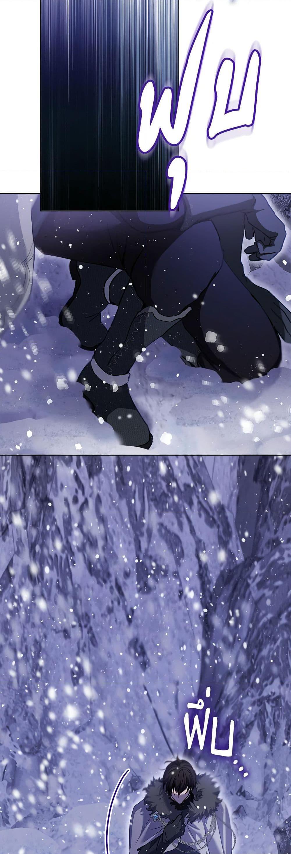 Manga-lc-com อ่านมังงะ อ่านการ์ตูน ออนไลน์ ฟรี I Was Reincarnated as a Baby Fox God ตอนที่ 1 2 3 4 5 6 7 8 9 10 11 12 13 14 ฟรี ไม่มีโฆษณา Manga-lc - อ่าน มังงะ อ่าน การ์ตูน ออนไลน์ อ่านมังงะ ฟรี