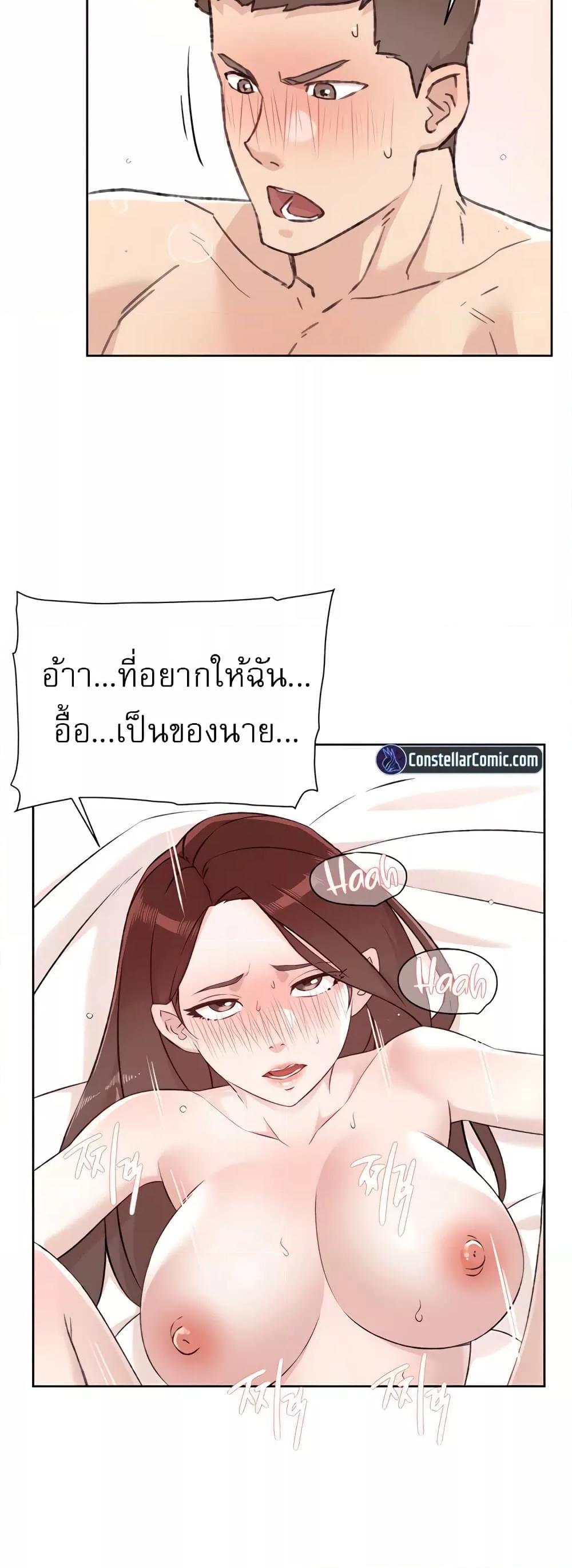 Doujin-Lc- อ่าน โดจิน มังฮวา เกาหลี ญี่ปุ่น จีน แปลไทย Everything About Best Friend ตอนที่ 1 2 3 4 5 6 7 8 9 10 11 12 13 14 ฟรี ไม่มีโฆษณา อ่าน โดจิน Manhwa เกาหลี ญี่ปุ่น จีน เรามีครบ คัดมาให้เน้นๆ โดจิน 18+ รับประกันความฟินโดย  Doujin Lc