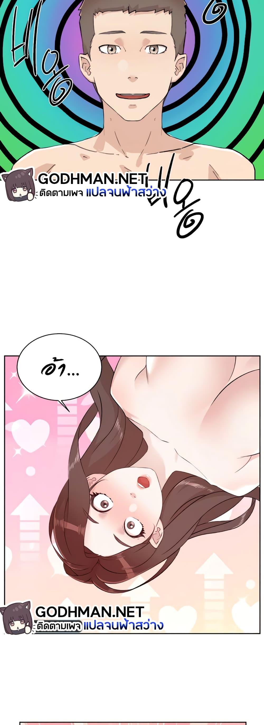 Doujin-Lc- อ่าน โดจิน มังฮวา เกาหลี ญี่ปุ่น จีน แปลไทย Everything About Best Friend ตอนที่ 1 2 3 4 5 6 7 8 9 10 11 12 13 14 ฟรี ไม่มีโฆษณา อ่าน โดจิน Manhwa เกาหลี ญี่ปุ่น จีน เรามีครบ คัดมาให้เน้นๆ โดจิน 18+ รับประกันความฟินโดย  Doujin Lc