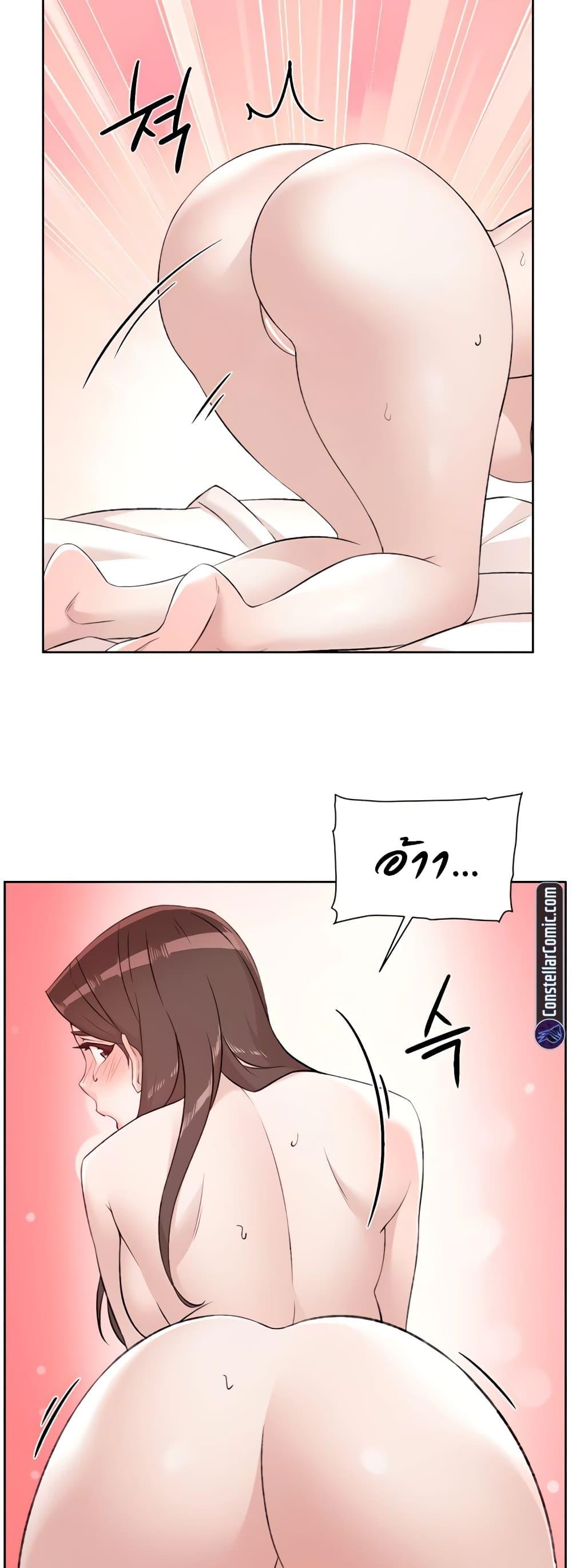 Doujin-Lc- อ่าน โดจิน มังฮวา เกาหลี ญี่ปุ่น จีน แปลไทย Everything About Best Friend ตอนที่ 1 2 3 4 5 6 7 8 9 10 11 12 13 14 ฟรี ไม่มีโฆษณา อ่าน โดจิน Manhwa เกาหลี ญี่ปุ่น จีน เรามีครบ คัดมาให้เน้นๆ โดจิน 18+ รับประกันความฟินโดย  Doujin Lc