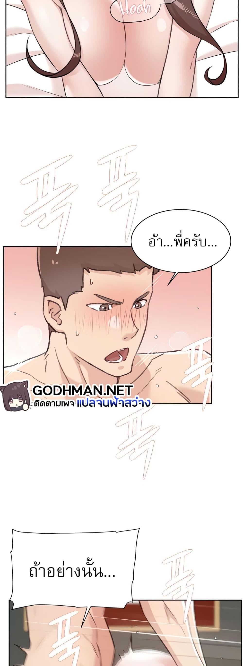 Doujin-Lc- อ่าน โดจิน มังฮวา เกาหลี ญี่ปุ่น จีน แปลไทย Everything About Best Friend ตอนที่ 1 2 3 4 5 6 7 8 9 10 11 12 13 14 ฟรี ไม่มีโฆษณา อ่าน โดจิน Manhwa เกาหลี ญี่ปุ่น จีน เรามีครบ คัดมาให้เน้นๆ โดจิน 18+ รับประกันความฟินโดย  Doujin Lc