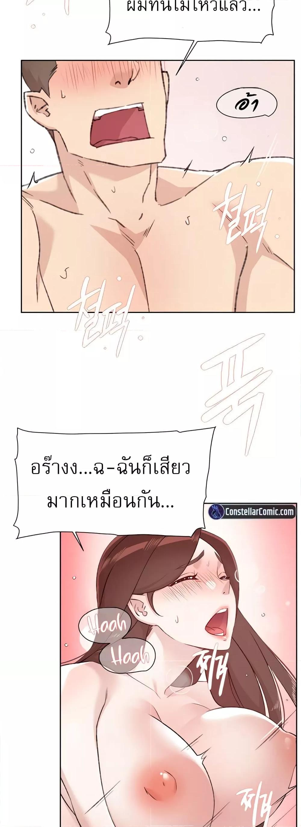 Doujin-Lc- อ่าน โดจิน มังฮวา เกาหลี ญี่ปุ่น จีน แปลไทย Everything About Best Friend ตอนที่ 1 2 3 4 5 6 7 8 9 10 11 12 13 14 ฟรี ไม่มีโฆษณา อ่าน โดจิน Manhwa เกาหลี ญี่ปุ่น จีน เรามีครบ คัดมาให้เน้นๆ โดจิน 18+ รับประกันความฟินโดย  Doujin Lc