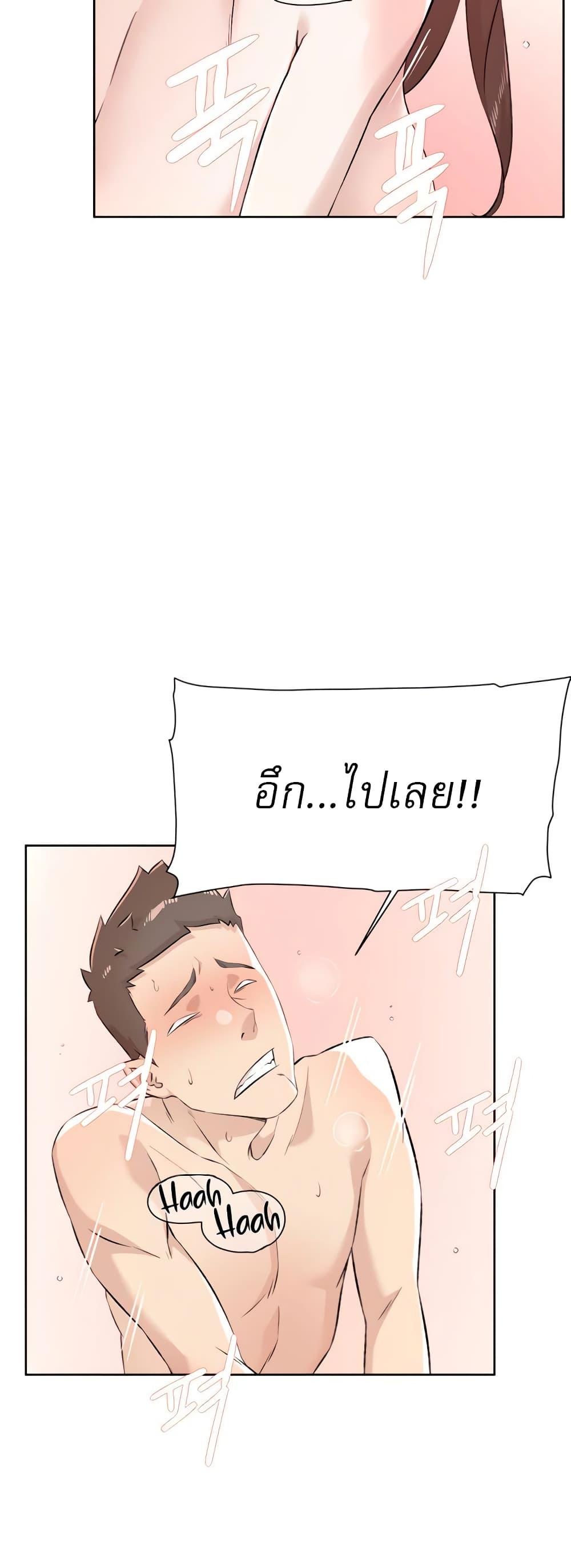 Doujin-Lc- อ่าน โดจิน มังฮวา เกาหลี ญี่ปุ่น จีน แปลไทย Everything About Best Friend ตอนที่ 1 2 3 4 5 6 7 8 9 10 11 12 13 14 ฟรี ไม่มีโฆษณา อ่าน โดจิน Manhwa เกาหลี ญี่ปุ่น จีน เรามีครบ คัดมาให้เน้นๆ โดจิน 18+ รับประกันความฟินโดย  Doujin Lc