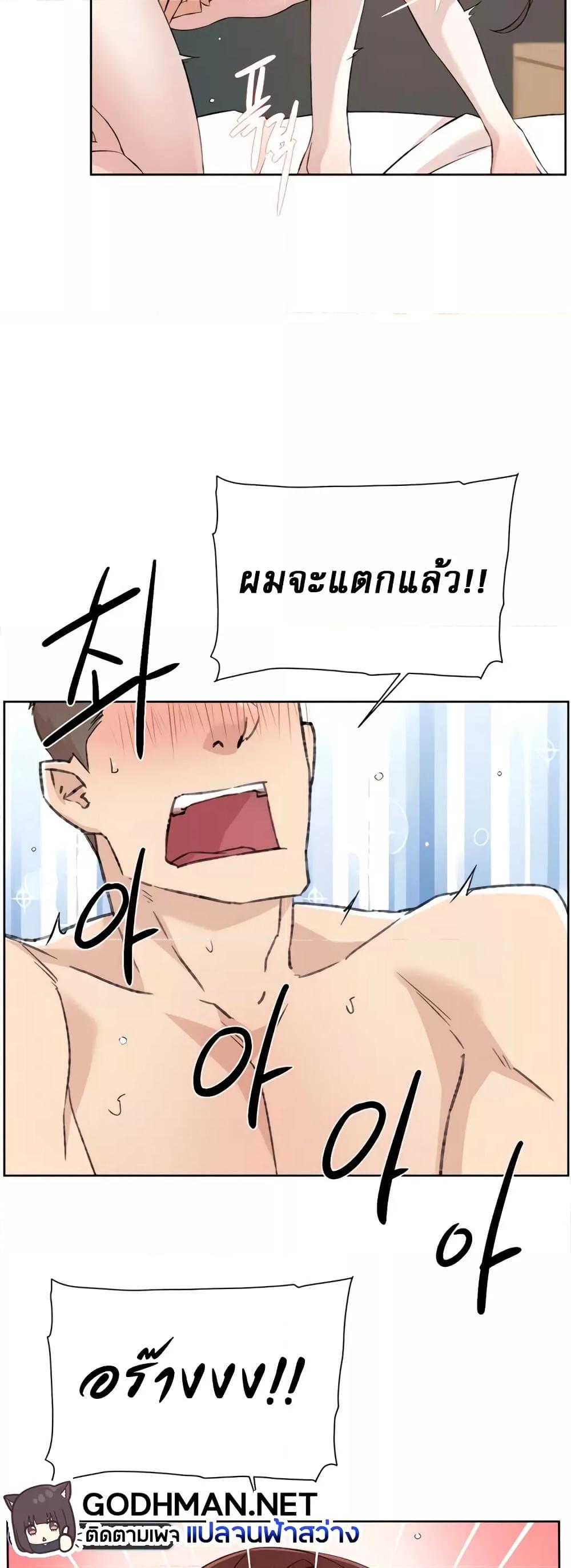 Doujin-Lc- อ่าน โดจิน มังฮวา เกาหลี ญี่ปุ่น จีน แปลไทย Everything About Best Friend ตอนที่ 1 2 3 4 5 6 7 8 9 10 11 12 13 14 ฟรี ไม่มีโฆษณา อ่าน โดจิน Manhwa เกาหลี ญี่ปุ่น จีน เรามีครบ คัดมาให้เน้นๆ โดจิน 18+ รับประกันความฟินโดย  Doujin Lc