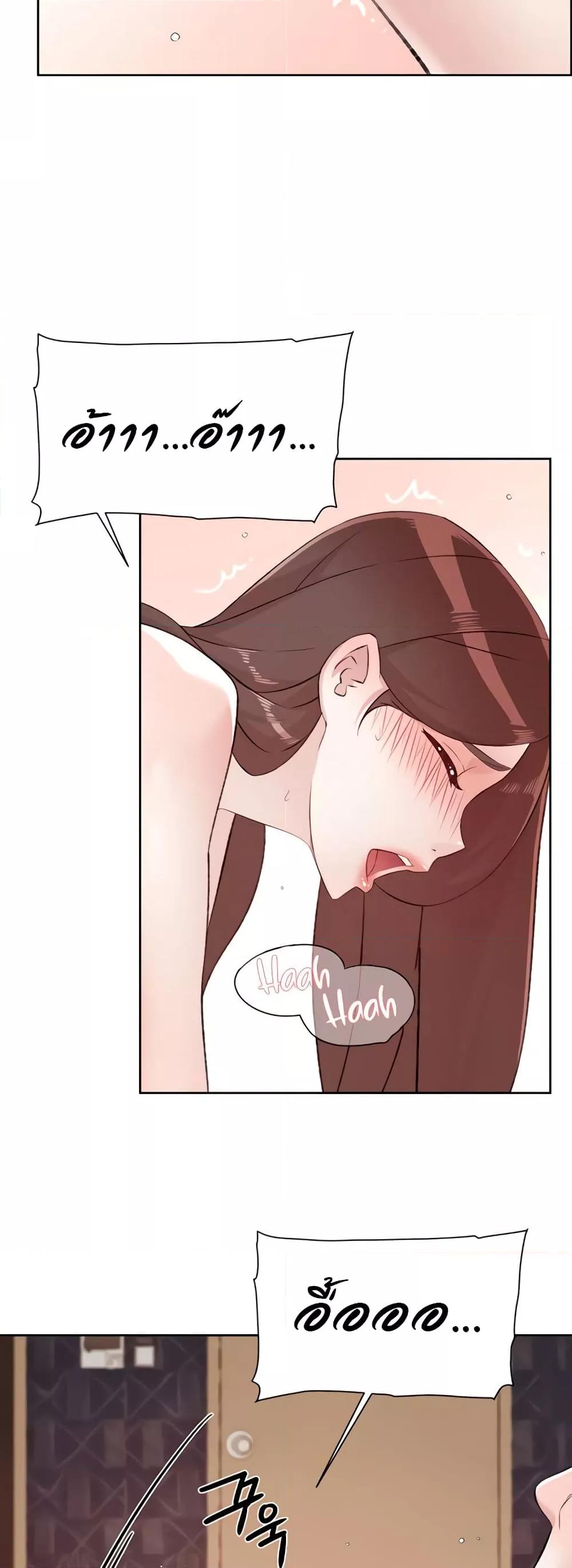 Doujin-Lc- อ่าน โดจิน มังฮวา เกาหลี ญี่ปุ่น จีน แปลไทย Everything About Best Friend ตอนที่ 1 2 3 4 5 6 7 8 9 10 11 12 13 14 ฟรี ไม่มีโฆษณา อ่าน โดจิน Manhwa เกาหลี ญี่ปุ่น จีน เรามีครบ คัดมาให้เน้นๆ โดจิน 18+ รับประกันความฟินโดย  Doujin Lc
