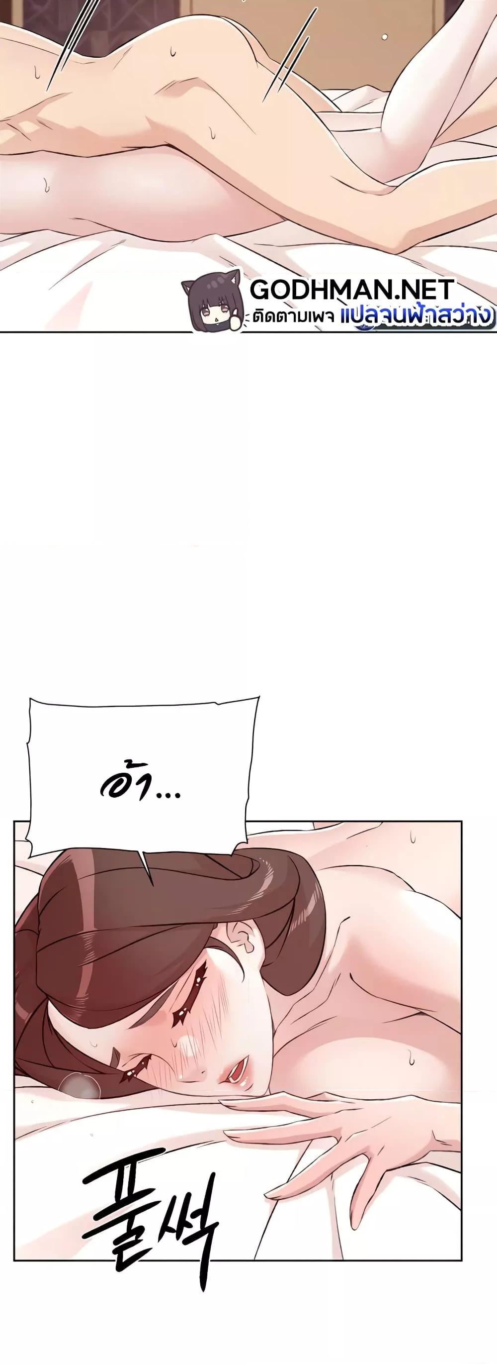 Doujin-Lc- อ่าน โดจิน มังฮวา เกาหลี ญี่ปุ่น จีน แปลไทย Everything About Best Friend ตอนที่ 1 2 3 4 5 6 7 8 9 10 11 12 13 14 ฟรี ไม่มีโฆษณา อ่าน โดจิน Manhwa เกาหลี ญี่ปุ่น จีน เรามีครบ คัดมาให้เน้นๆ โดจิน 18+ รับประกันความฟินโดย  Doujin Lc