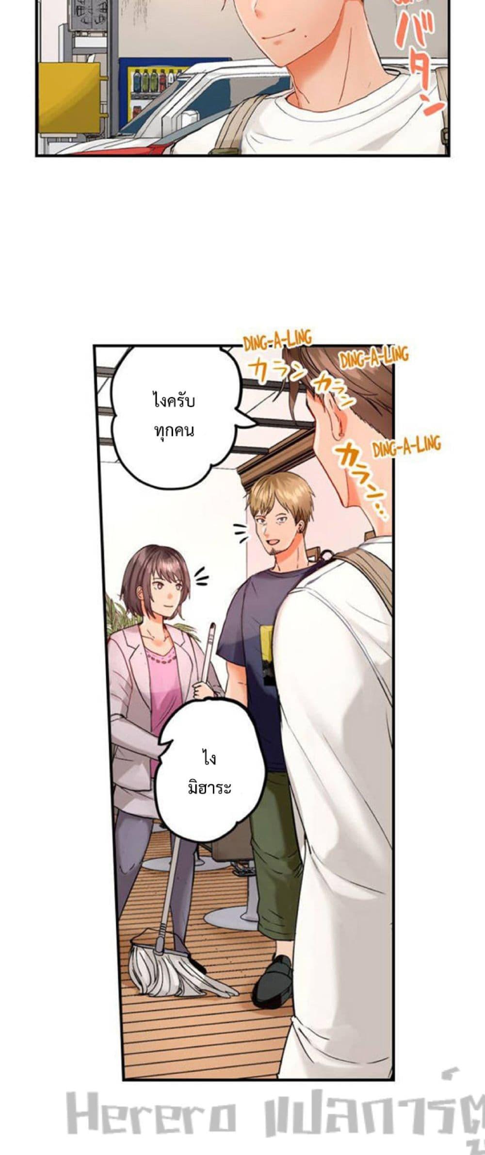 Doujin-Lc- อ่าน โดจิน มังฮวา เกาหลี ญี่ปุ่น จีน แปลไทย Married Couple Swap ~He’s Better Than My Husband~ ตอนที่ 1 2 3 4 5 6 7 8 9 10 11 12 13 14 ฟรี ไม่มีโฆษณา อ่าน โดจิน Manhwa เกาหลี ญี่ปุ่น จีน เรามีครบ คัดมาให้เน้นๆ โดจิน 18+ รับประกันความฟินโดย  Doujin Lc