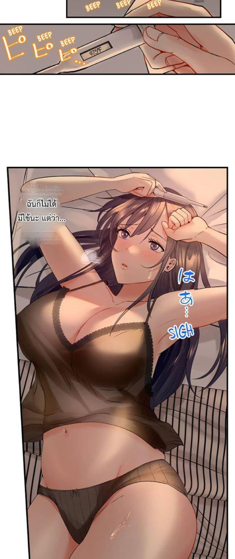 Doujin-Lc- อ่าน โดจิน มังฮวา เกาหลี ญี่ปุ่น จีน แปลไทย Married Couple Swap ~He’s Better Than My Husband~ ตอนที่ 1 2 3 4 5 6 7 8 9 10 11 12 13 14 ฟรี ไม่มีโฆษณา อ่าน โดจิน Manhwa เกาหลี ญี่ปุ่น จีน เรามีครบ คัดมาให้เน้นๆ โดจิน 18+ รับประกันความฟินโดย  Doujin Lc