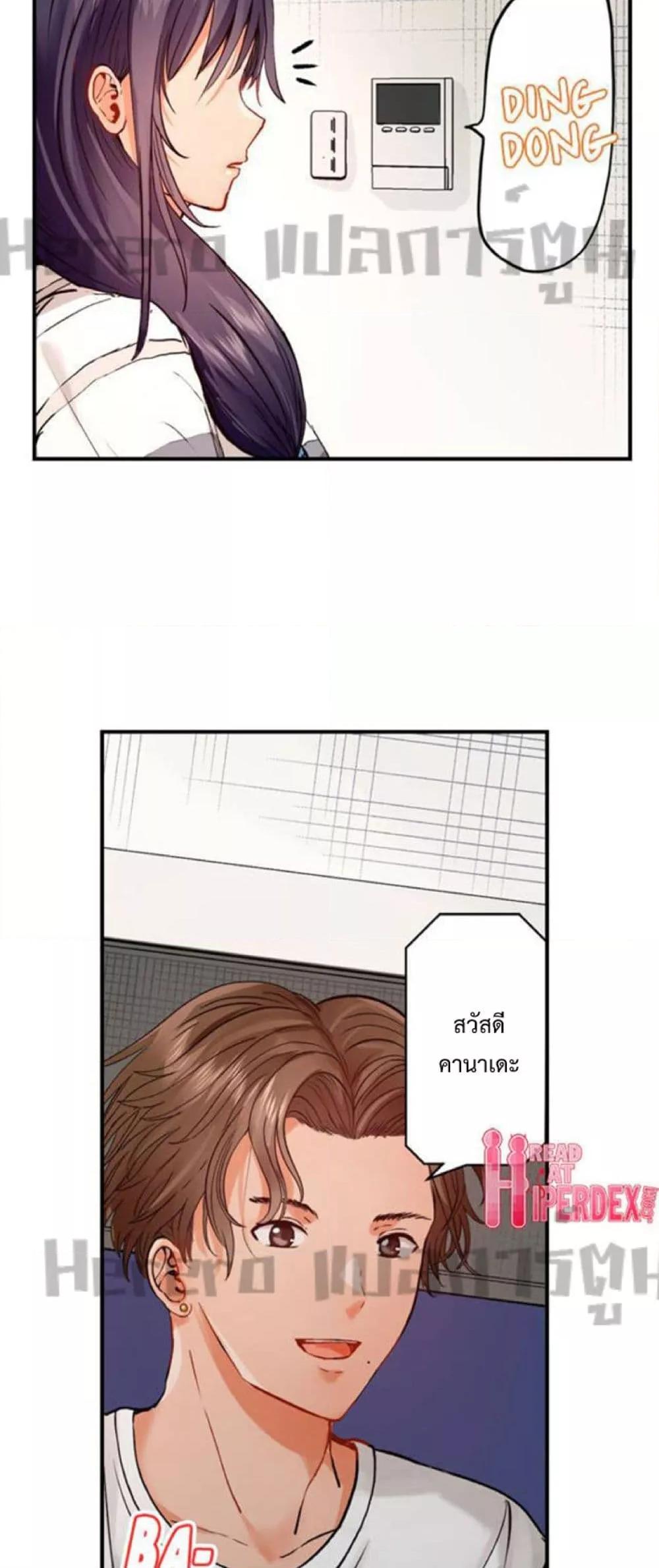 Doujin-Lc- อ่าน โดจิน มังฮวา เกาหลี ญี่ปุ่น จีน แปลไทย Married Couple Swap ~He’s Better Than My Husband~ ตอนที่ 1 2 3 4 5 6 7 8 9 10 11 12 13 14 ฟรี ไม่มีโฆษณา อ่าน โดจิน Manhwa เกาหลี ญี่ปุ่น จีน เรามีครบ คัดมาให้เน้นๆ โดจิน 18+ รับประกันความฟินโดย  Doujin Lc