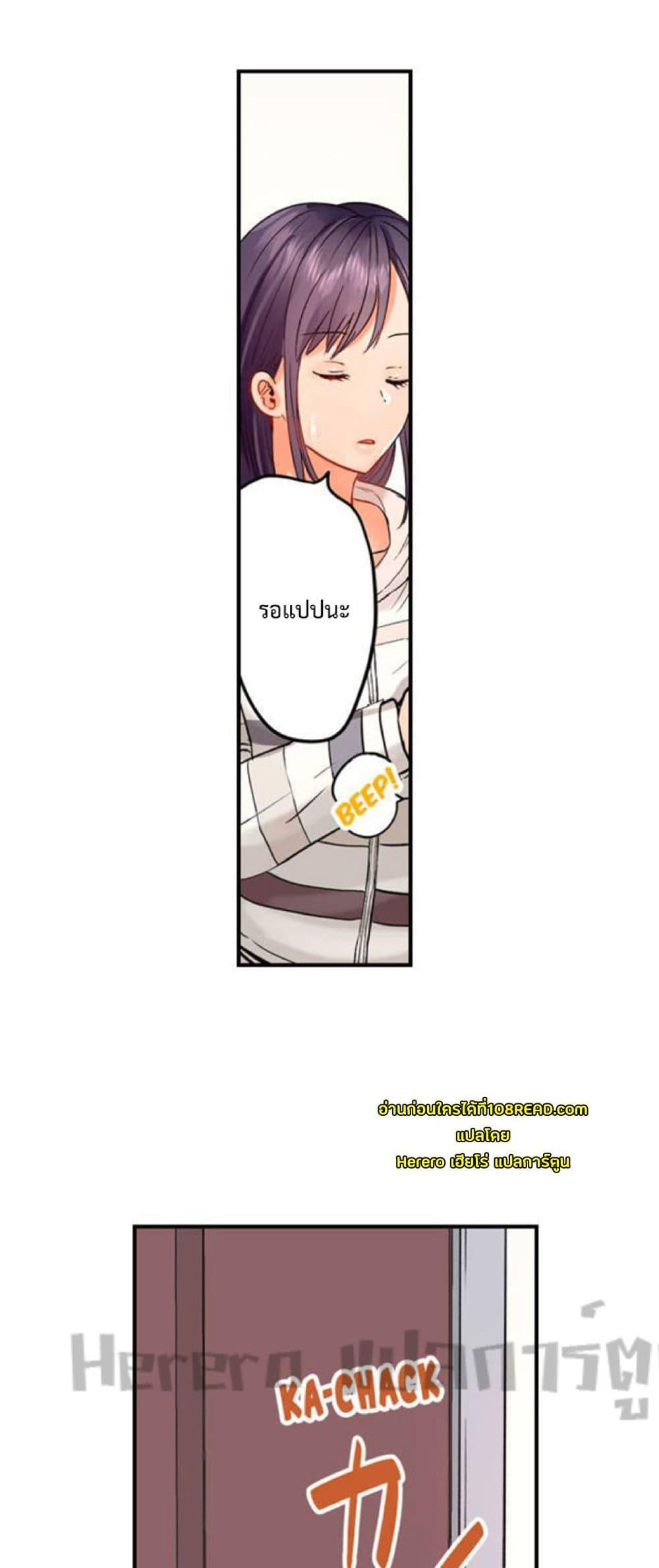 Doujin-Lc- อ่าน โดจิน มังฮวา เกาหลี ญี่ปุ่น จีน แปลไทย Married Couple Swap ~He’s Better Than My Husband~ ตอนที่ 1 2 3 4 5 6 7 8 9 10 11 12 13 14 ฟรี ไม่มีโฆษณา อ่าน โดจิน Manhwa เกาหลี ญี่ปุ่น จีน เรามีครบ คัดมาให้เน้นๆ โดจิน 18+ รับประกันความฟินโดย  Doujin Lc