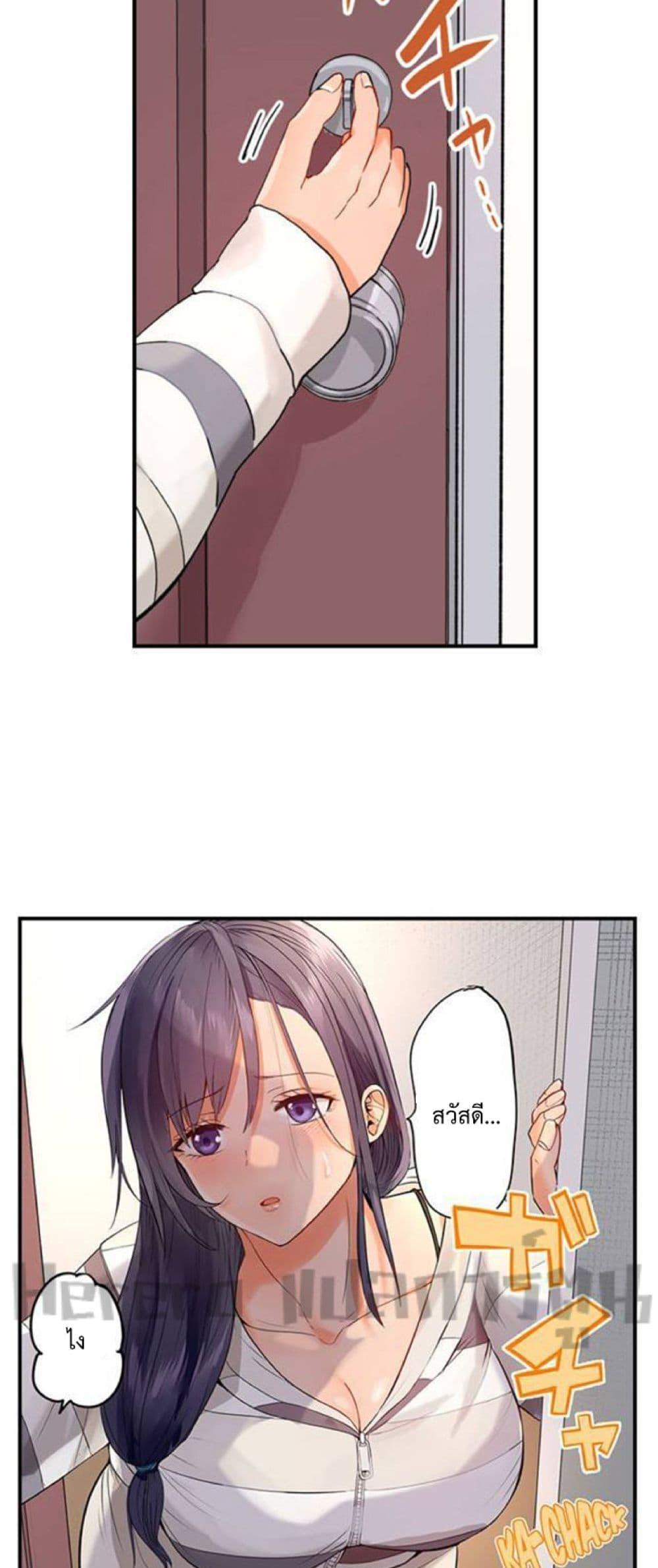 Doujin-Lc- อ่าน โดจิน มังฮวา เกาหลี ญี่ปุ่น จีน แปลไทย Married Couple Swap ~He’s Better Than My Husband~ ตอนที่ 1 2 3 4 5 6 7 8 9 10 11 12 13 14 ฟรี ไม่มีโฆษณา อ่าน โดจิน Manhwa เกาหลี ญี่ปุ่น จีน เรามีครบ คัดมาให้เน้นๆ โดจิน 18+ รับประกันความฟินโดย  Doujin Lc