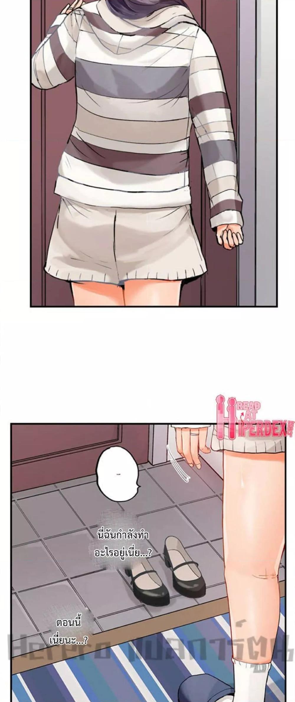 Doujin-Lc- อ่าน โดจิน มังฮวา เกาหลี ญี่ปุ่น จีน แปลไทย Married Couple Swap ~He’s Better Than My Husband~ ตอนที่ 1 2 3 4 5 6 7 8 9 10 11 12 13 14 ฟรี ไม่มีโฆษณา อ่าน โดจิน Manhwa เกาหลี ญี่ปุ่น จีน เรามีครบ คัดมาให้เน้นๆ โดจิน 18+ รับประกันความฟินโดย  Doujin Lc