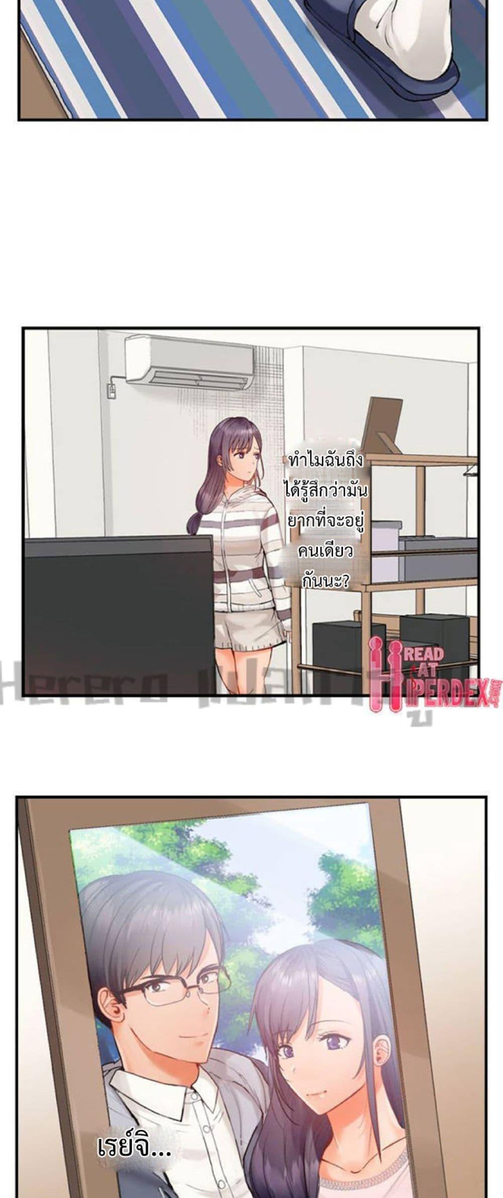 Doujin-Lc- อ่าน โดจิน มังฮวา เกาหลี ญี่ปุ่น จีน แปลไทย Married Couple Swap ~He’s Better Than My Husband~ ตอนที่ 1 2 3 4 5 6 7 8 9 10 11 12 13 14 ฟรี ไม่มีโฆษณา อ่าน โดจิน Manhwa เกาหลี ญี่ปุ่น จีน เรามีครบ คัดมาให้เน้นๆ โดจิน 18+ รับประกันความฟินโดย  Doujin Lc