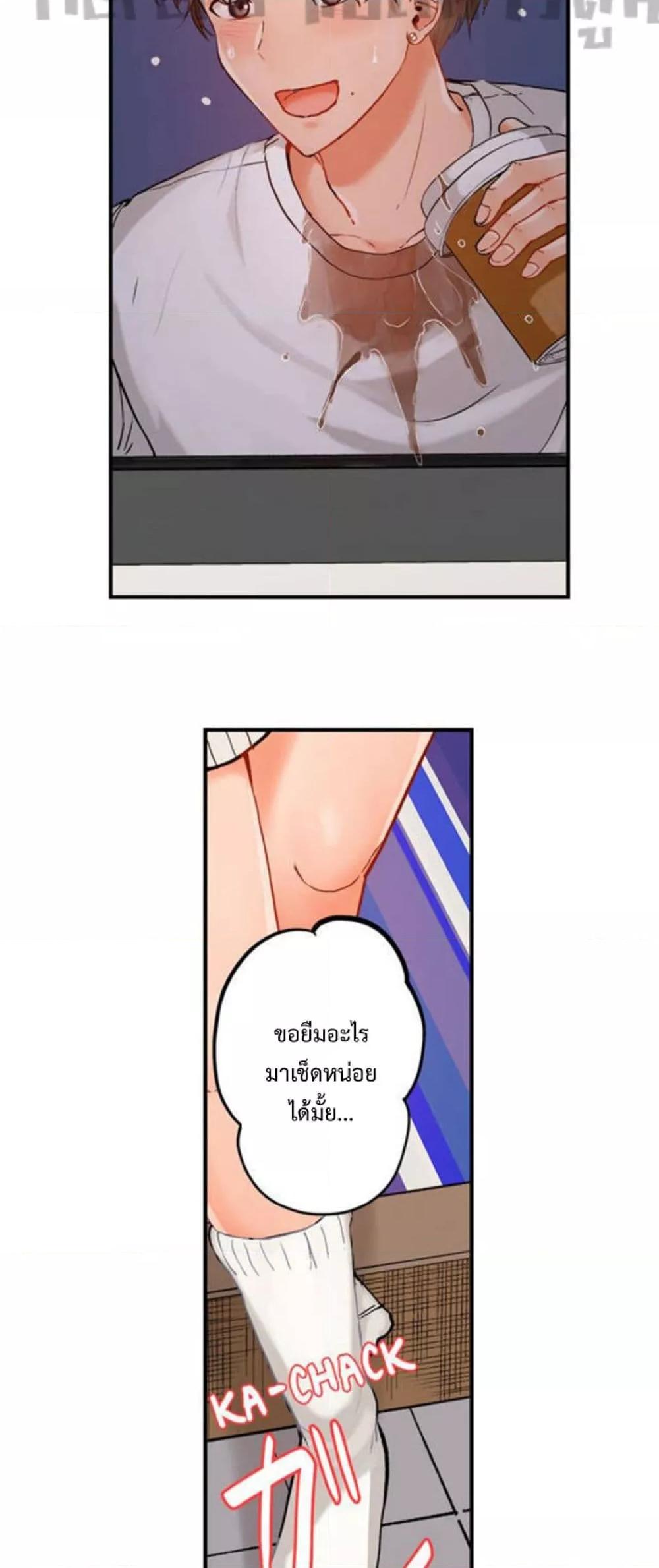 Doujin-Lc- อ่าน โดจิน มังฮวา เกาหลี ญี่ปุ่น จีน แปลไทย Married Couple Swap ~He’s Better Than My Husband~ ตอนที่ 1 2 3 4 5 6 7 8 9 10 11 12 13 14 ฟรี ไม่มีโฆษณา อ่าน โดจิน Manhwa เกาหลี ญี่ปุ่น จีน เรามีครบ คัดมาให้เน้นๆ โดจิน 18+ รับประกันความฟินโดย  Doujin Lc