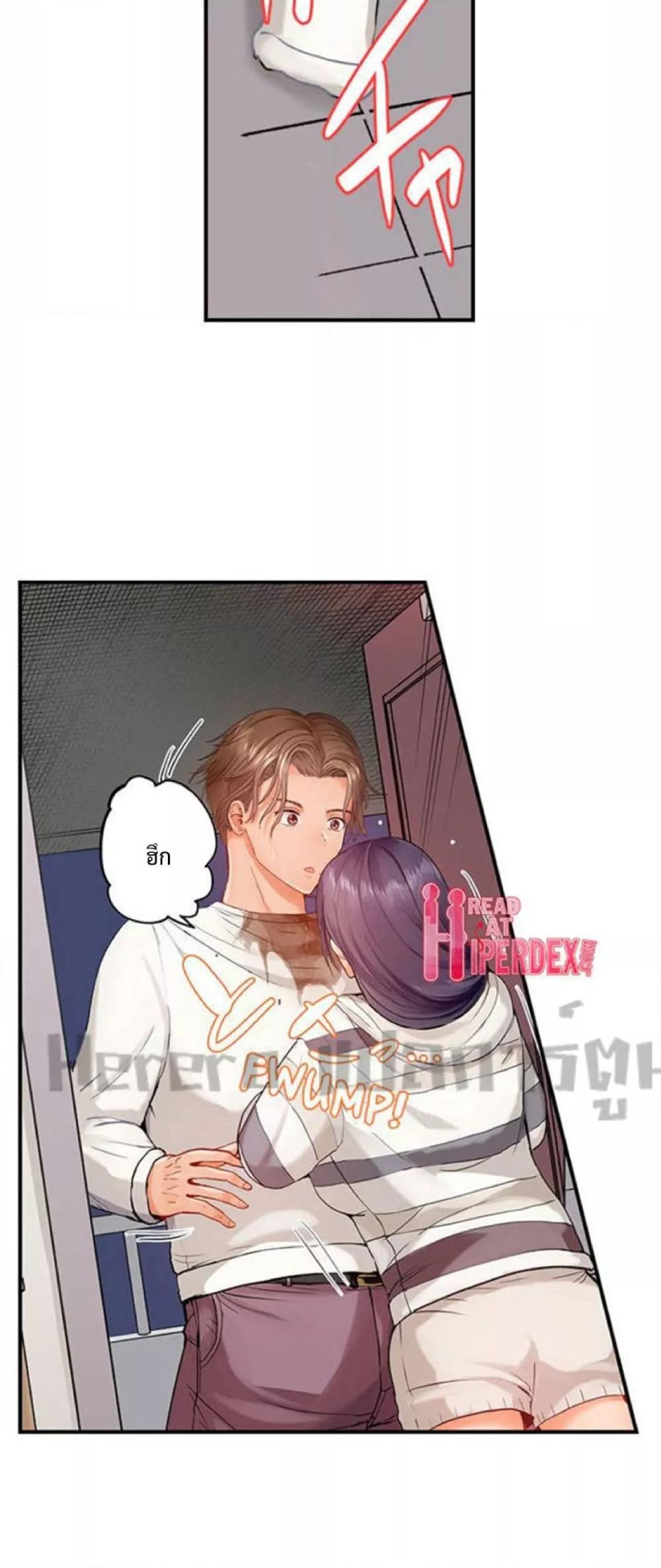 Doujin-Lc- อ่าน โดจิน มังฮวา เกาหลี ญี่ปุ่น จีน แปลไทย Married Couple Swap ~He’s Better Than My Husband~ ตอนที่ 1 2 3 4 5 6 7 8 9 10 11 12 13 14 ฟรี ไม่มีโฆษณา อ่าน โดจิน Manhwa เกาหลี ญี่ปุ่น จีน เรามีครบ คัดมาให้เน้นๆ โดจิน 18+ รับประกันความฟินโดย  Doujin Lc