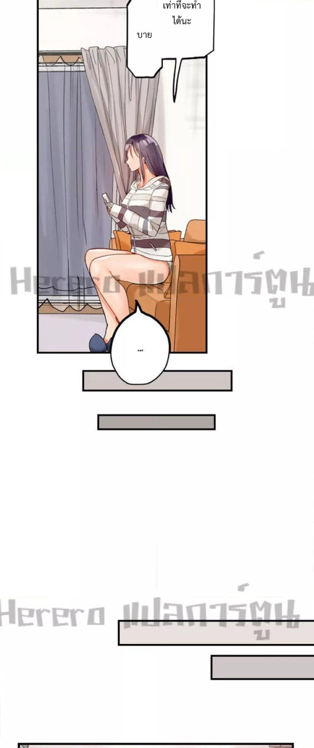 Doujin-Lc- อ่าน โดจิน มังฮวา เกาหลี ญี่ปุ่น จีน แปลไทย Married Couple Swap ~He’s Better Than My Husband~ ตอนที่ 1 2 3 4 5 6 7 8 9 10 11 12 13 14 ฟรี ไม่มีโฆษณา อ่าน โดจิน Manhwa เกาหลี ญี่ปุ่น จีน เรามีครบ คัดมาให้เน้นๆ โดจิน 18+ รับประกันความฟินโดย  Doujin Lc