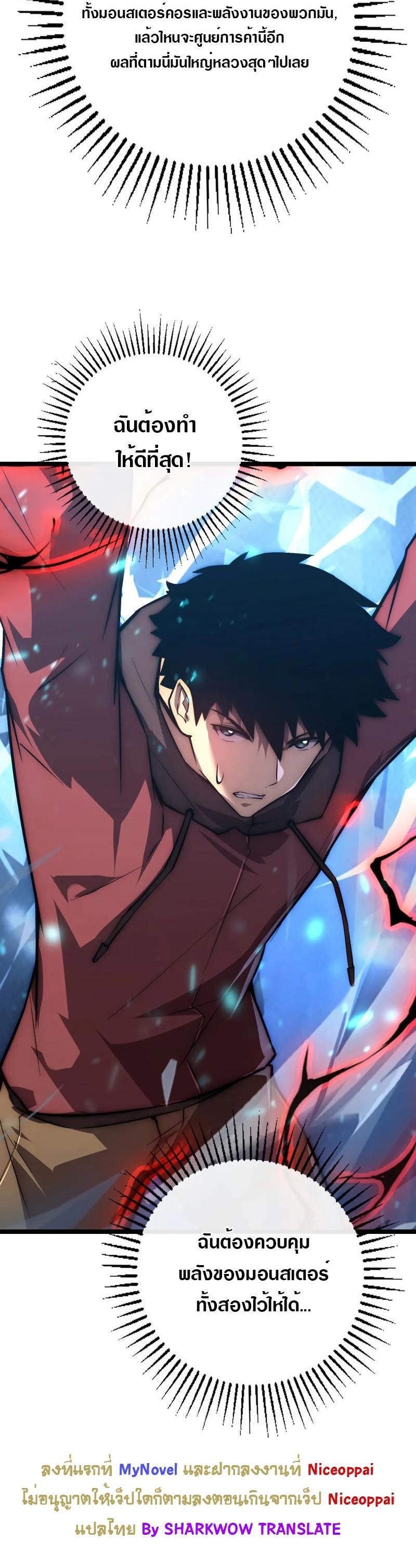 Manga-lc-com อ่านมังงะ อ่านการ์ตูน ออนไลน์ ฟรี Rise From The Rubble ตอนที่ 1 2 3 4 5 6 7 8 9 10 11 12 13 14 ฟรี ไม่มีโฆษณา Manga-lc - อ่าน มังงะ อ่าน การ์ตูน ออนไลน์ อ่านมังงะ ฟรี