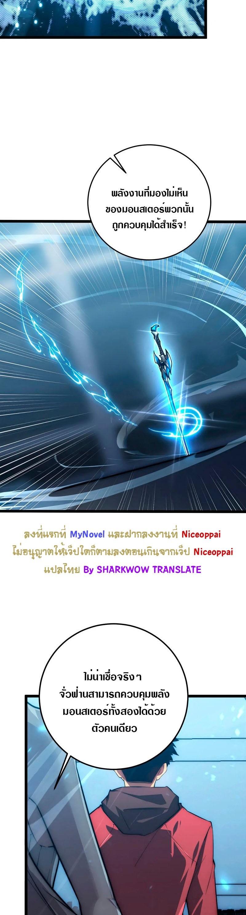 Manga-lc-com อ่านมังงะ อ่านการ์ตูน ออนไลน์ ฟรี Rise From The Rubble ตอนที่ 1 2 3 4 5 6 7 8 9 10 11 12 13 14 ฟรี ไม่มีโฆษณา Manga-lc - อ่าน มังงะ อ่าน การ์ตูน ออนไลน์ อ่านมังงะ ฟรี