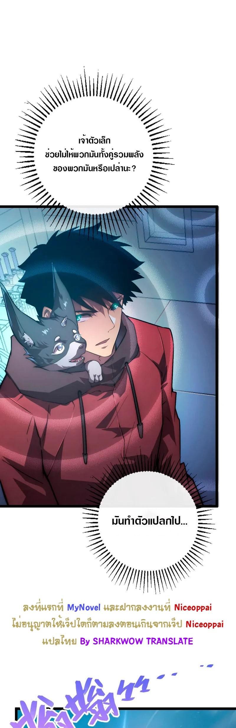 Manga-lc-com อ่านมังงะ อ่านการ์ตูน ออนไลน์ ฟรี Rise From The Rubble ตอนที่ 1 2 3 4 5 6 7 8 9 10 11 12 13 14 ฟรี ไม่มีโฆษณา Manga-lc - อ่าน มังงะ อ่าน การ์ตูน ออนไลน์ อ่านมังงะ ฟรี