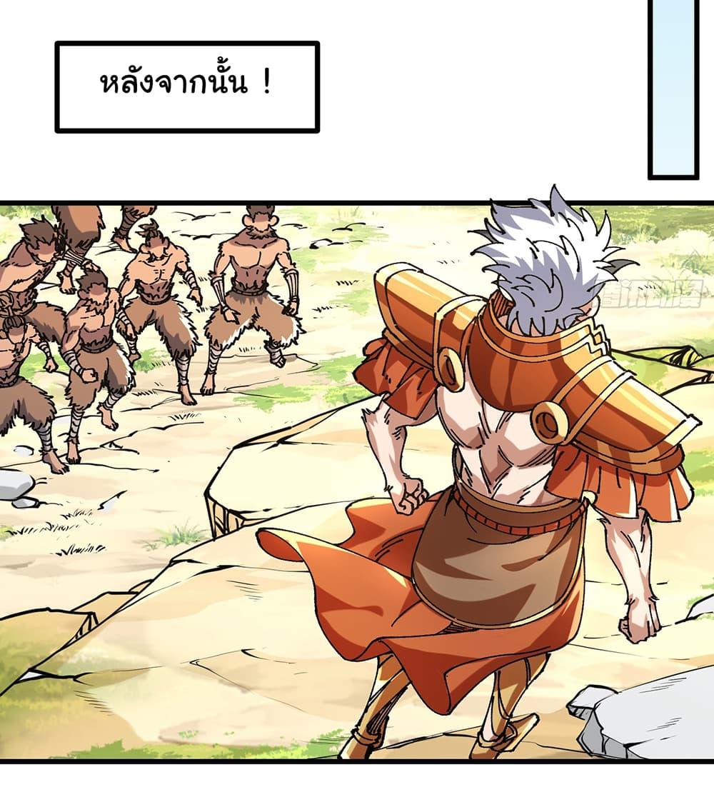 Manga-lc-com อ่านมังงะ อ่านการ์ตูน ออนไลน์ ฟรี I am very weak but I rely on my disciples to survive ตอนที่ 1 2 3 4 5 6 7 8 9 10 11 12 13 14 ฟรี ไม่มีโฆษณา Manga-lc - อ่าน มังงะ อ่าน การ์ตูน ออนไลน์ อ่านมังงะ ฟรี