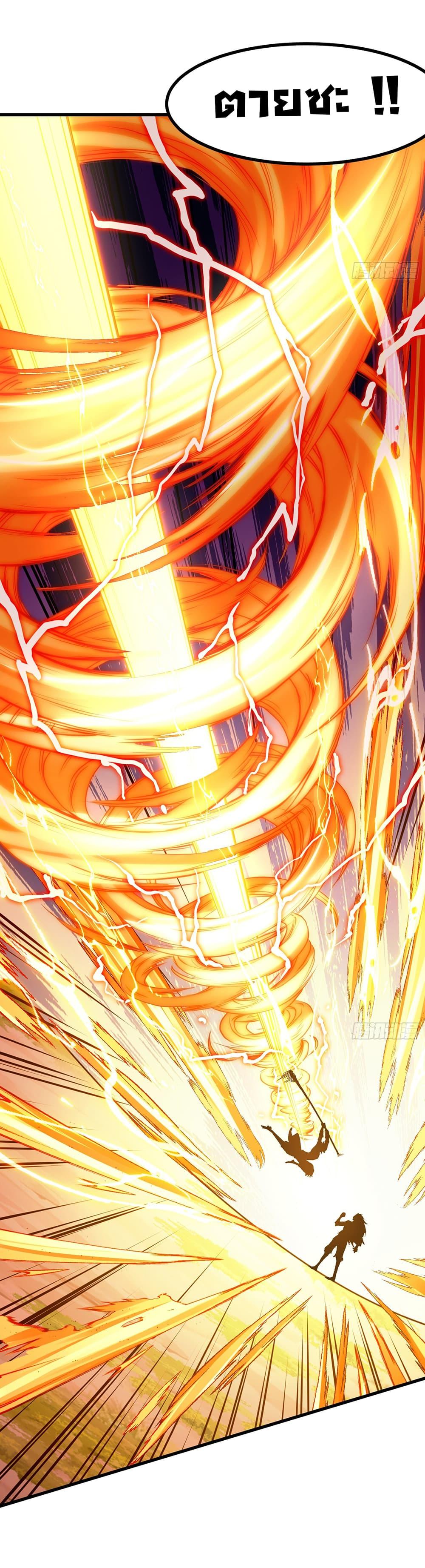 Manga-lc-com อ่านมังงะ อ่านการ์ตูน ออนไลน์ ฟรี I am very weak but I rely on my disciples to survive ตอนที่ 1 2 3 4 5 6 7 8 9 10 11 12 13 14 ฟรี ไม่มีโฆษณา Manga-lc - อ่าน มังงะ อ่าน การ์ตูน ออนไลน์ อ่านมังงะ ฟรี