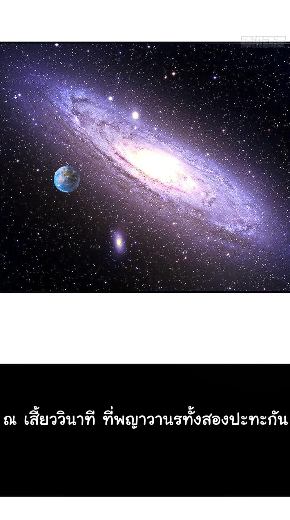 Manga-lc-com อ่านมังงะ อ่านการ์ตูน ออนไลน์ ฟรี I am very weak but I rely on my disciples to survive ตอนที่ 1 2 3 4 5 6 7 8 9 10 11 12 13 14 ฟรี ไม่มีโฆษณา Manga-lc - อ่าน มังงะ อ่าน การ์ตูน ออนไลน์ อ่านมังงะ ฟรี