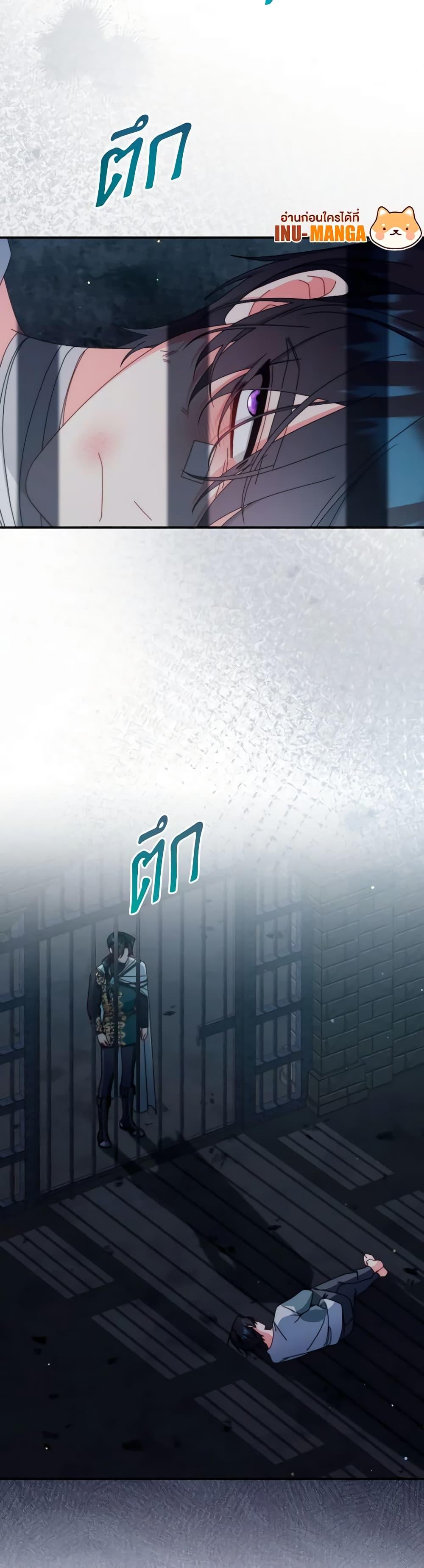 Manga-lc-com อ่านมังงะ อ่านการ์ตูน ออนไลน์ ฟรี Writing My Male Lead’s Happily Ever After ตอนที่ 1 2 3 4 5 6 7 8 9 10 11 12 13 14 ฟรี ไม่มีโฆษณา Manga-lc - อ่าน มังงะ อ่าน การ์ตูน ออนไลน์ อ่านมังงะ ฟรี