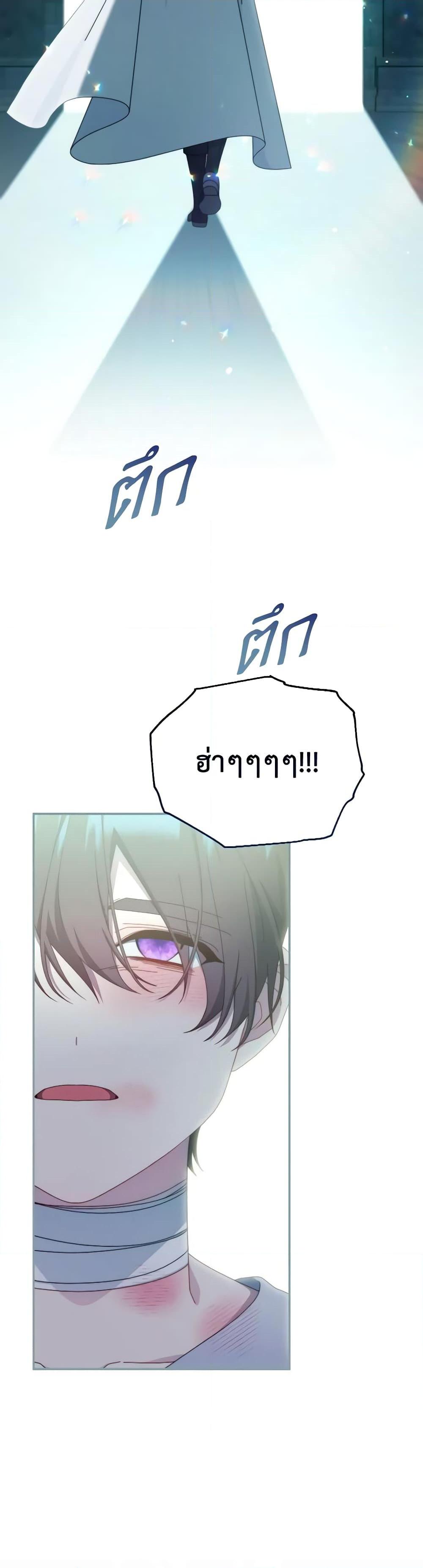 Manga-lc-com อ่านมังงะ อ่านการ์ตูน ออนไลน์ ฟรี Writing My Male Lead’s Happily Ever After ตอนที่ 1 2 3 4 5 6 7 8 9 10 11 12 13 14 ฟรี ไม่มีโฆษณา Manga-lc - อ่าน มังงะ อ่าน การ์ตูน ออนไลน์ อ่านมังงะ ฟรี