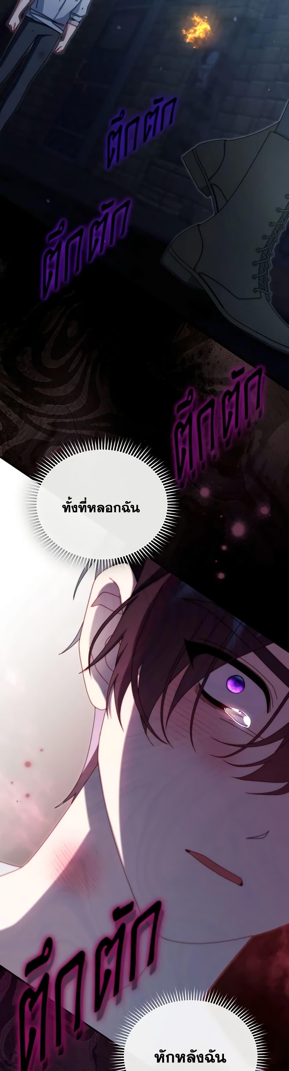 Manga-lc-com อ่านมังงะ อ่านการ์ตูน ออนไลน์ ฟรี Writing My Male Lead’s Happily Ever After ตอนที่ 1 2 3 4 5 6 7 8 9 10 11 12 13 14 ฟรี ไม่มีโฆษณา Manga-lc - อ่าน มังงะ อ่าน การ์ตูน ออนไลน์ อ่านมังงะ ฟรี