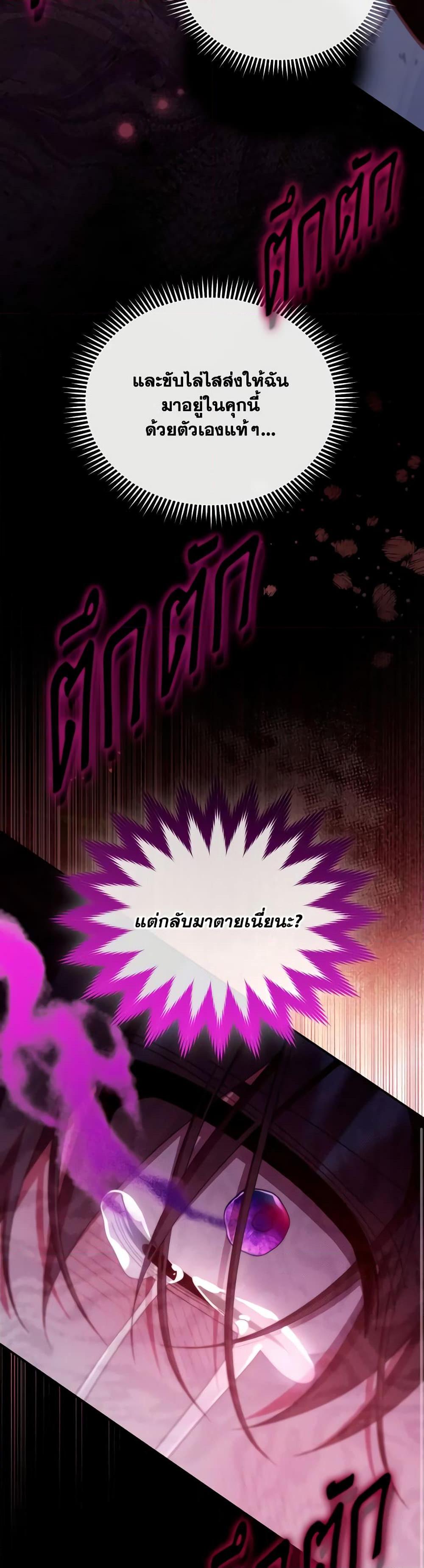 Manga-lc-com อ่านมังงะ อ่านการ์ตูน ออนไลน์ ฟรี Writing My Male Lead’s Happily Ever After ตอนที่ 1 2 3 4 5 6 7 8 9 10 11 12 13 14 ฟรี ไม่มีโฆษณา Manga-lc - อ่าน มังงะ อ่าน การ์ตูน ออนไลน์ อ่านมังงะ ฟรี