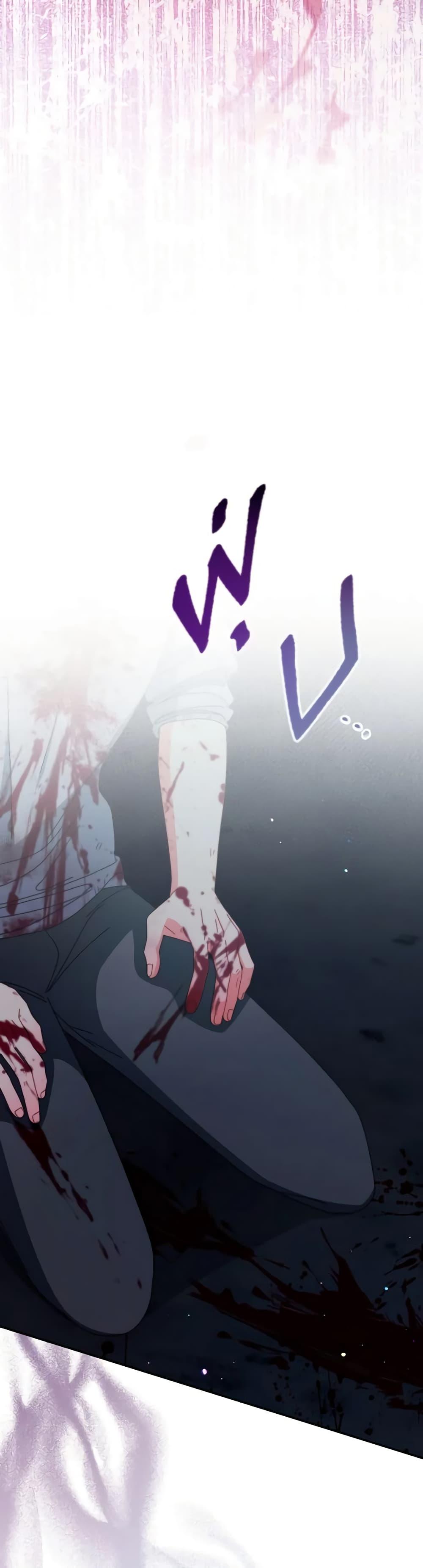 Manga-lc-com อ่านมังงะ อ่านการ์ตูน ออนไลน์ ฟรี Writing My Male Lead’s Happily Ever After ตอนที่ 1 2 3 4 5 6 7 8 9 10 11 12 13 14 ฟรี ไม่มีโฆษณา Manga-lc - อ่าน มังงะ อ่าน การ์ตูน ออนไลน์ อ่านมังงะ ฟรี