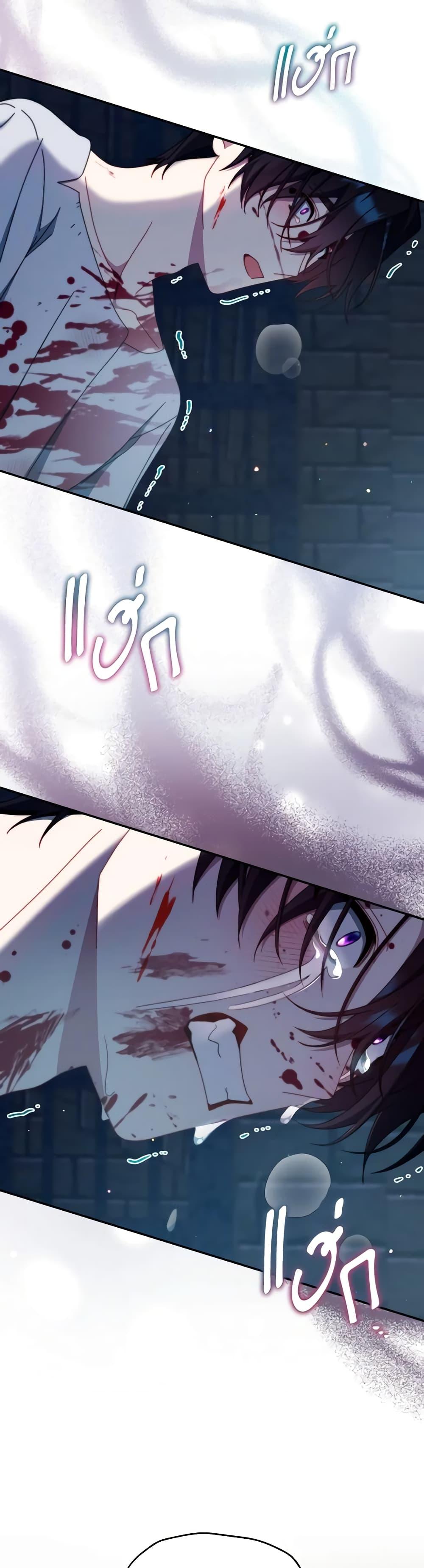 Manga-lc-com อ่านมังงะ อ่านการ์ตูน ออนไลน์ ฟรี Writing My Male Lead’s Happily Ever After ตอนที่ 1 2 3 4 5 6 7 8 9 10 11 12 13 14 ฟรี ไม่มีโฆษณา Manga-lc - อ่าน มังงะ อ่าน การ์ตูน ออนไลน์ อ่านมังงะ ฟรี