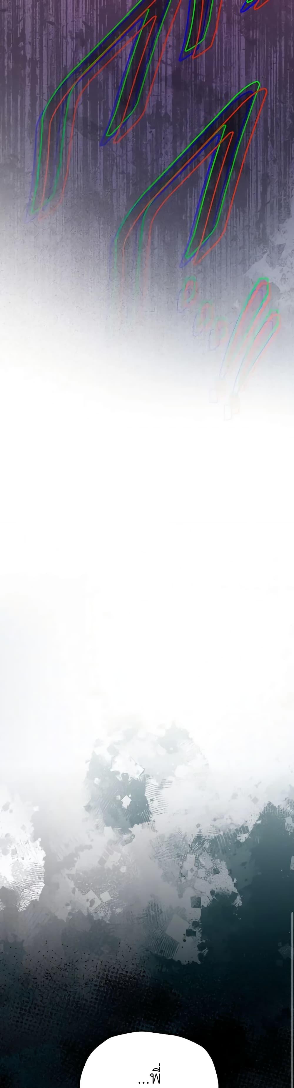 Manga-lc-com อ่านมังงะ อ่านการ์ตูน ออนไลน์ ฟรี Writing My Male Lead’s Happily Ever After ตอนที่ 1 2 3 4 5 6 7 8 9 10 11 12 13 14 ฟรี ไม่มีโฆษณา Manga-lc - อ่าน มังงะ อ่าน การ์ตูน ออนไลน์ อ่านมังงะ ฟรี