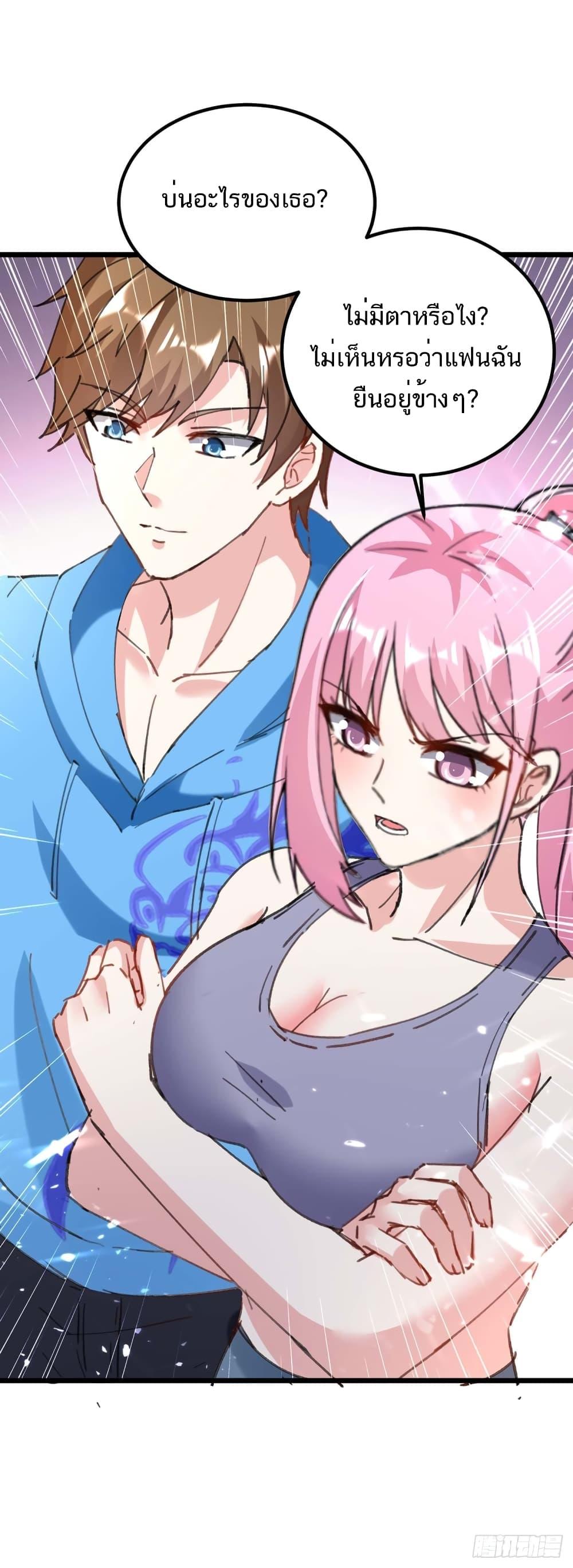 Manga-lc-com อ่านมังงะ อ่านการ์ตูน ออนไลน์ ฟรี Divine Perspective ตอนที่ 1 2 3 4 5 6 7 8 9 10 11 12 13 14 ฟรี ไม่มีโฆษณา Manga-lc - อ่าน มังงะ อ่าน การ์ตูน ออนไลน์ อ่านมังงะ ฟรี