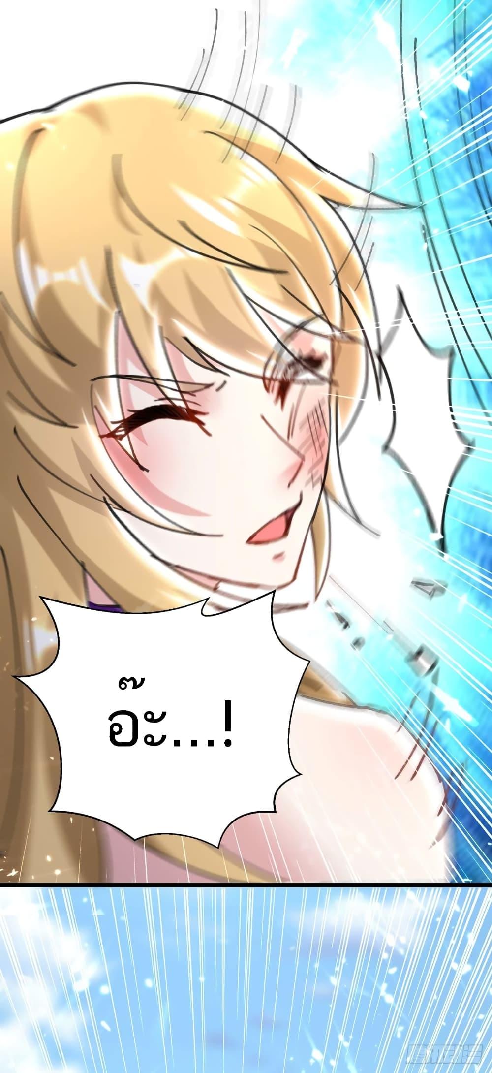 Manga-lc-com อ่านมังงะ อ่านการ์ตูน ออนไลน์ ฟรี Divine Perspective ตอนที่ 1 2 3 4 5 6 7 8 9 10 11 12 13 14 ฟรี ไม่มีโฆษณา Manga-lc - อ่าน มังงะ อ่าน การ์ตูน ออนไลน์ อ่านมังงะ ฟรี