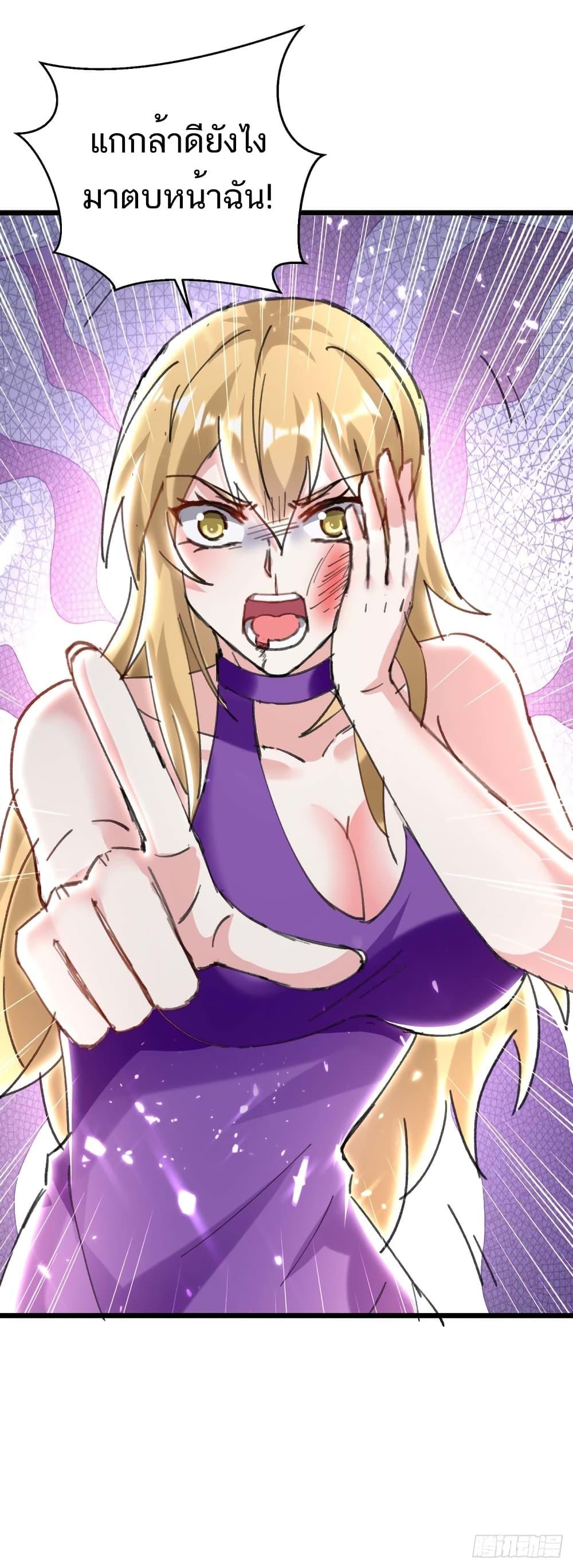 Manga-lc-com อ่านมังงะ อ่านการ์ตูน ออนไลน์ ฟรี Divine Perspective ตอนที่ 1 2 3 4 5 6 7 8 9 10 11 12 13 14 ฟรี ไม่มีโฆษณา Manga-lc - อ่าน มังงะ อ่าน การ์ตูน ออนไลน์ อ่านมังงะ ฟรี