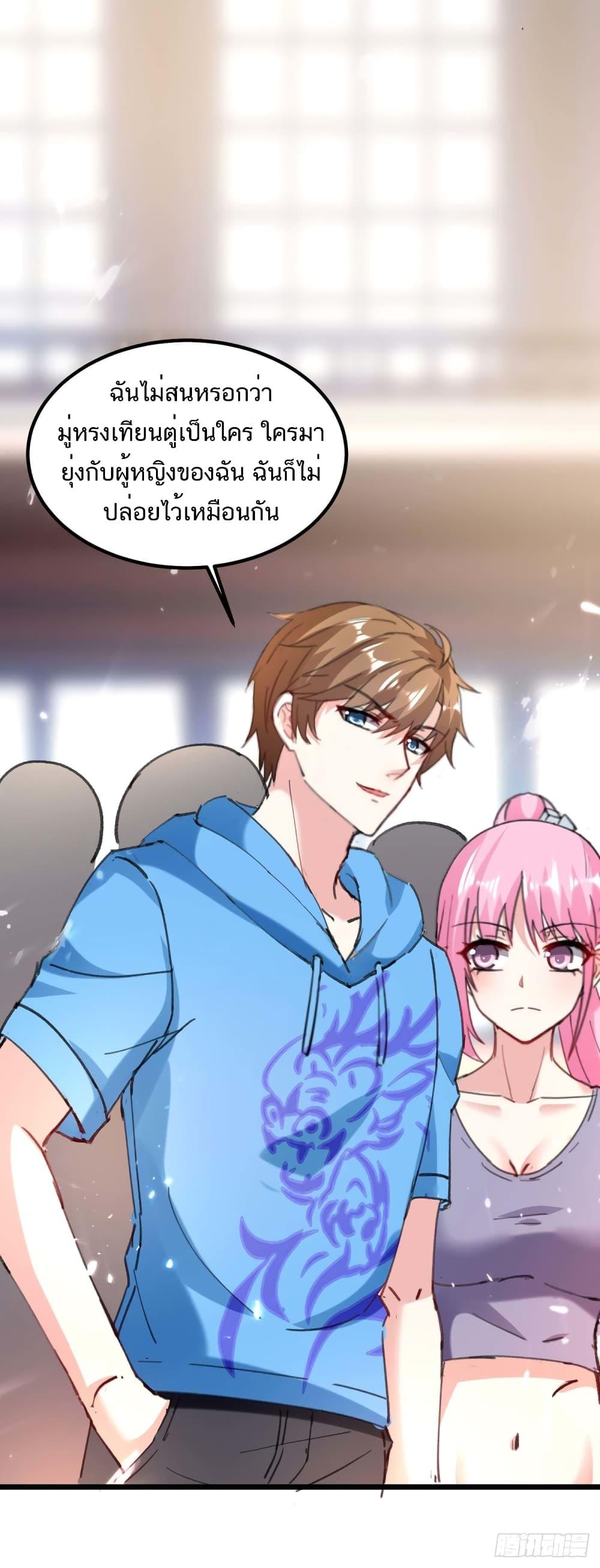 Manga-lc-com อ่านมังงะ อ่านการ์ตูน ออนไลน์ ฟรี Divine Perspective ตอนที่ 1 2 3 4 5 6 7 8 9 10 11 12 13 14 ฟรี ไม่มีโฆษณา Manga-lc - อ่าน มังงะ อ่าน การ์ตูน ออนไลน์ อ่านมังงะ ฟรี