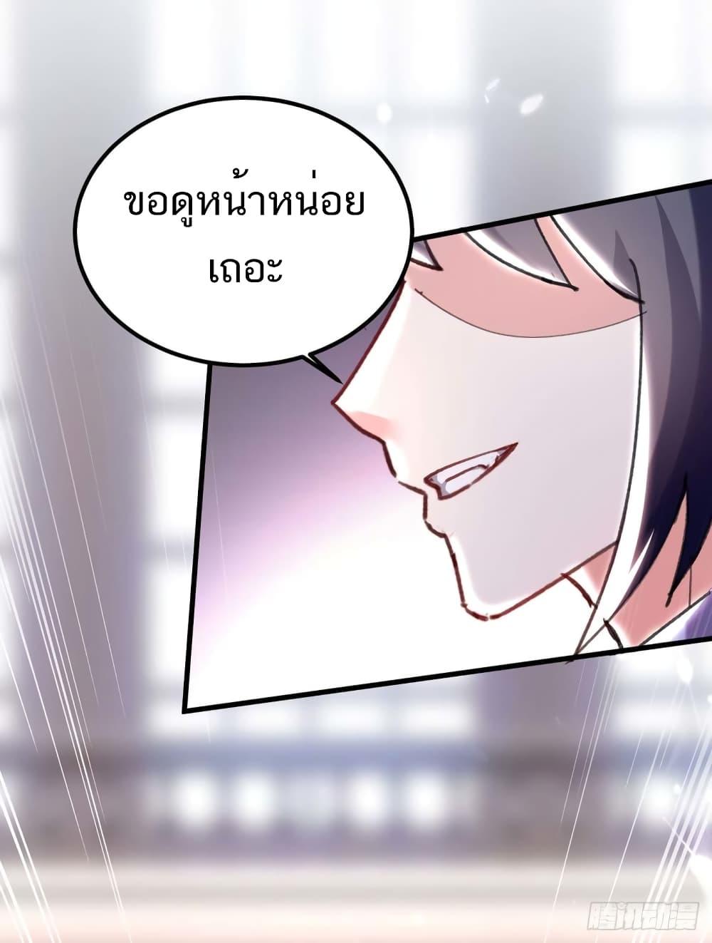 Manga-lc-com อ่านมังงะ อ่านการ์ตูน ออนไลน์ ฟรี Divine Perspective ตอนที่ 1 2 3 4 5 6 7 8 9 10 11 12 13 14 ฟรี ไม่มีโฆษณา Manga-lc - อ่าน มังงะ อ่าน การ์ตูน ออนไลน์ อ่านมังงะ ฟรี