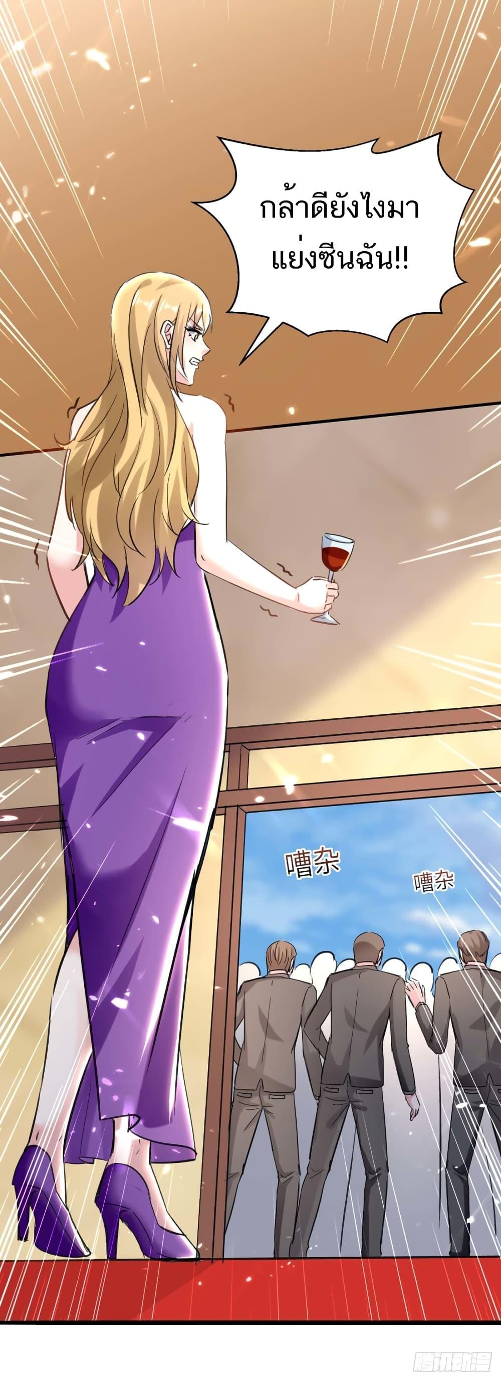 Manga-lc-com อ่านมังงะ อ่านการ์ตูน ออนไลน์ ฟรี Divine Perspective ตอนที่ 1 2 3 4 5 6 7 8 9 10 11 12 13 14 ฟรี ไม่มีโฆษณา Manga-lc - อ่าน มังงะ อ่าน การ์ตูน ออนไลน์ อ่านมังงะ ฟรี